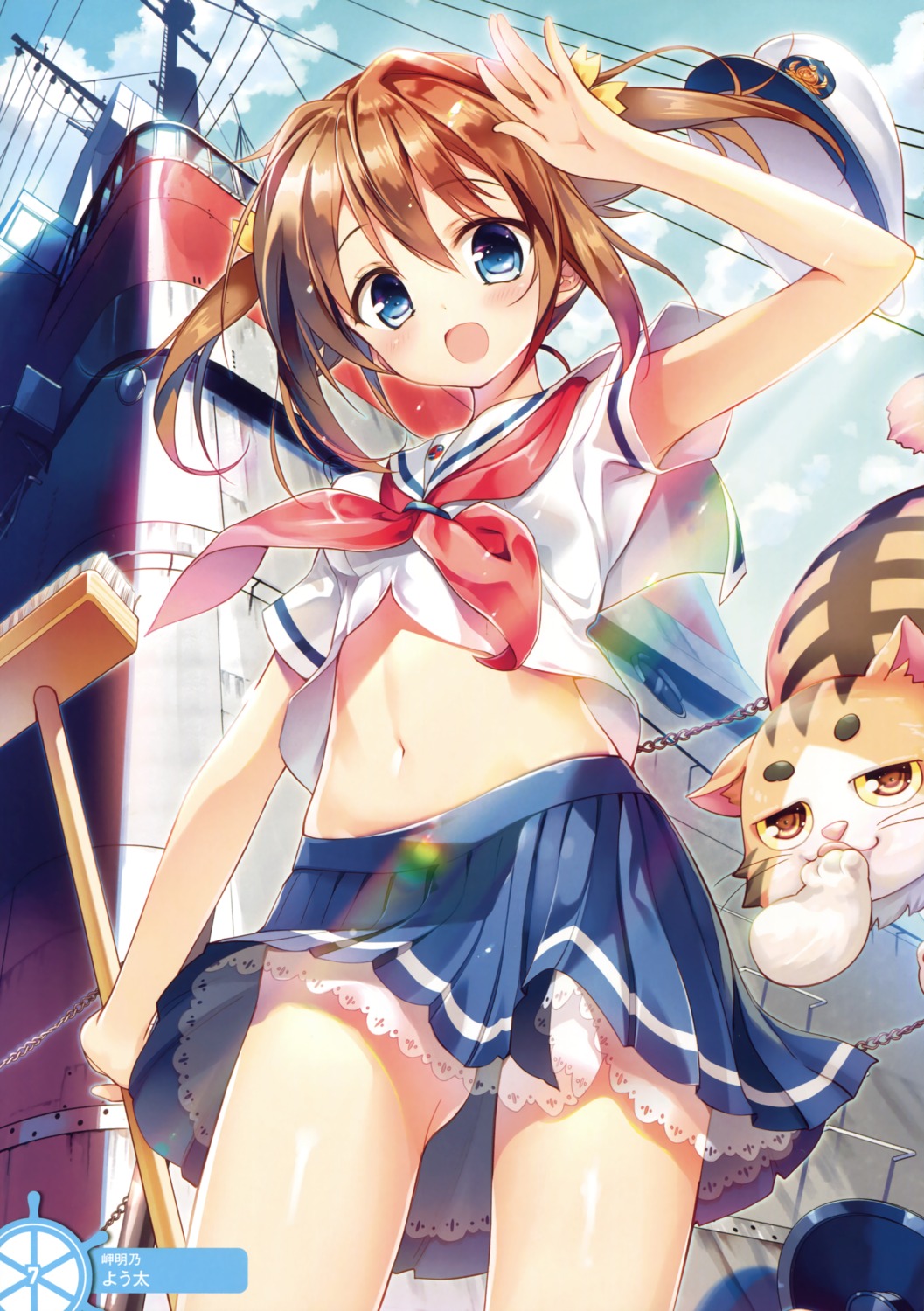 high_school_fleet isoroku misaki_akeno neko see_through seifuku youta