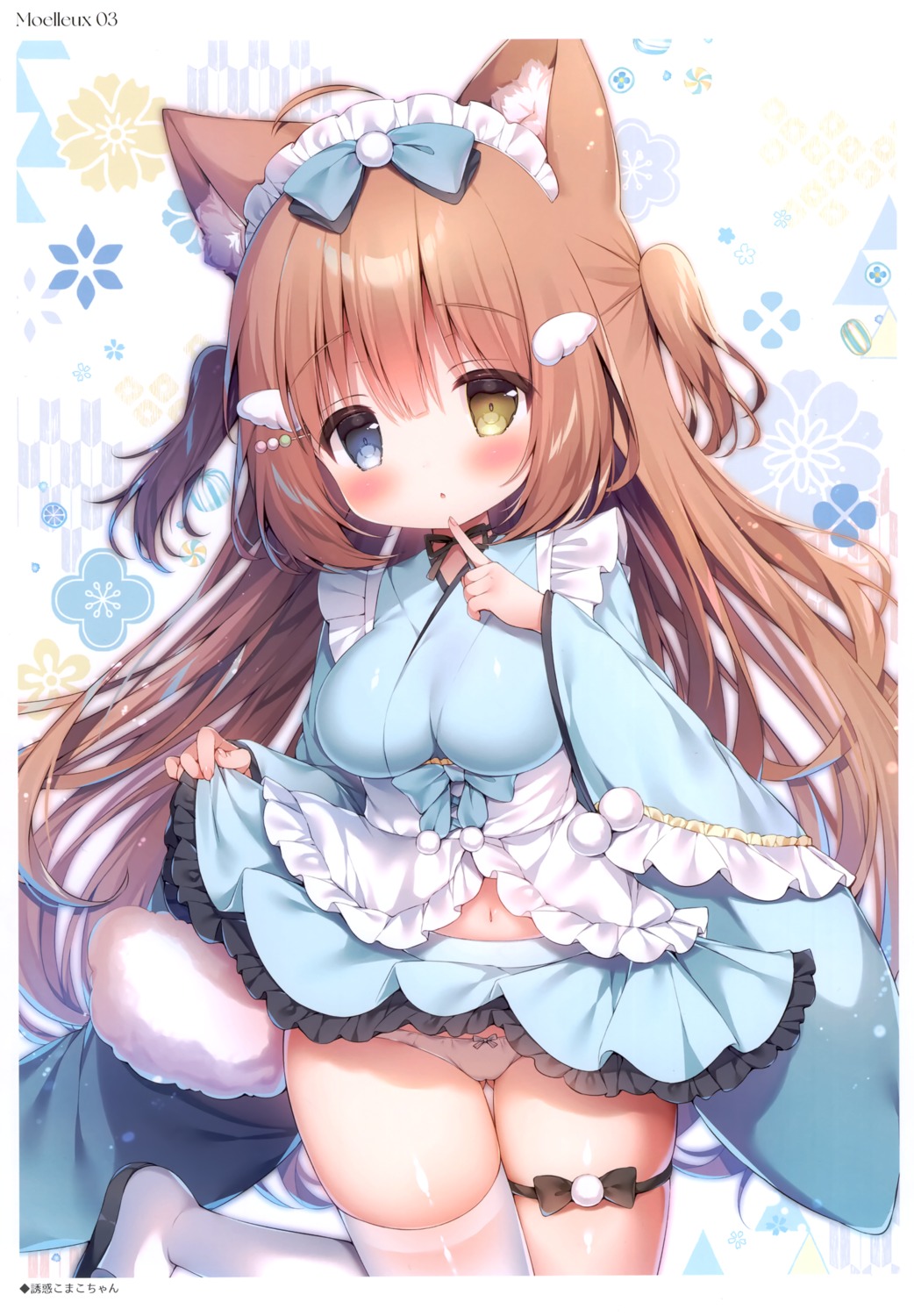 animal_ears heterochromia mochi_peach momozu_komamochi nekomimi pantsu skirt_lift thighhighs