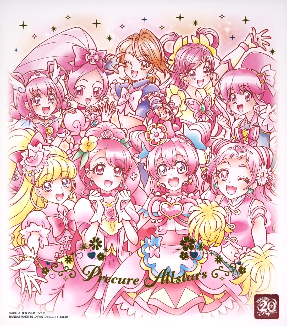 aino_megumi asahina_mirai delicious_party_precure futari_wa_precure hanadera_nodoka hanasaki_tsubomi happinesscharge_precure! healin'_good_precure heartcatch_precure! hoshizora_miyuki hugtto!_precure mahoutsukai_precure! misumi_nagisa nagomi_yui nono_hana precure smile_precure! yes!_precure_5 yumehara_nozomi