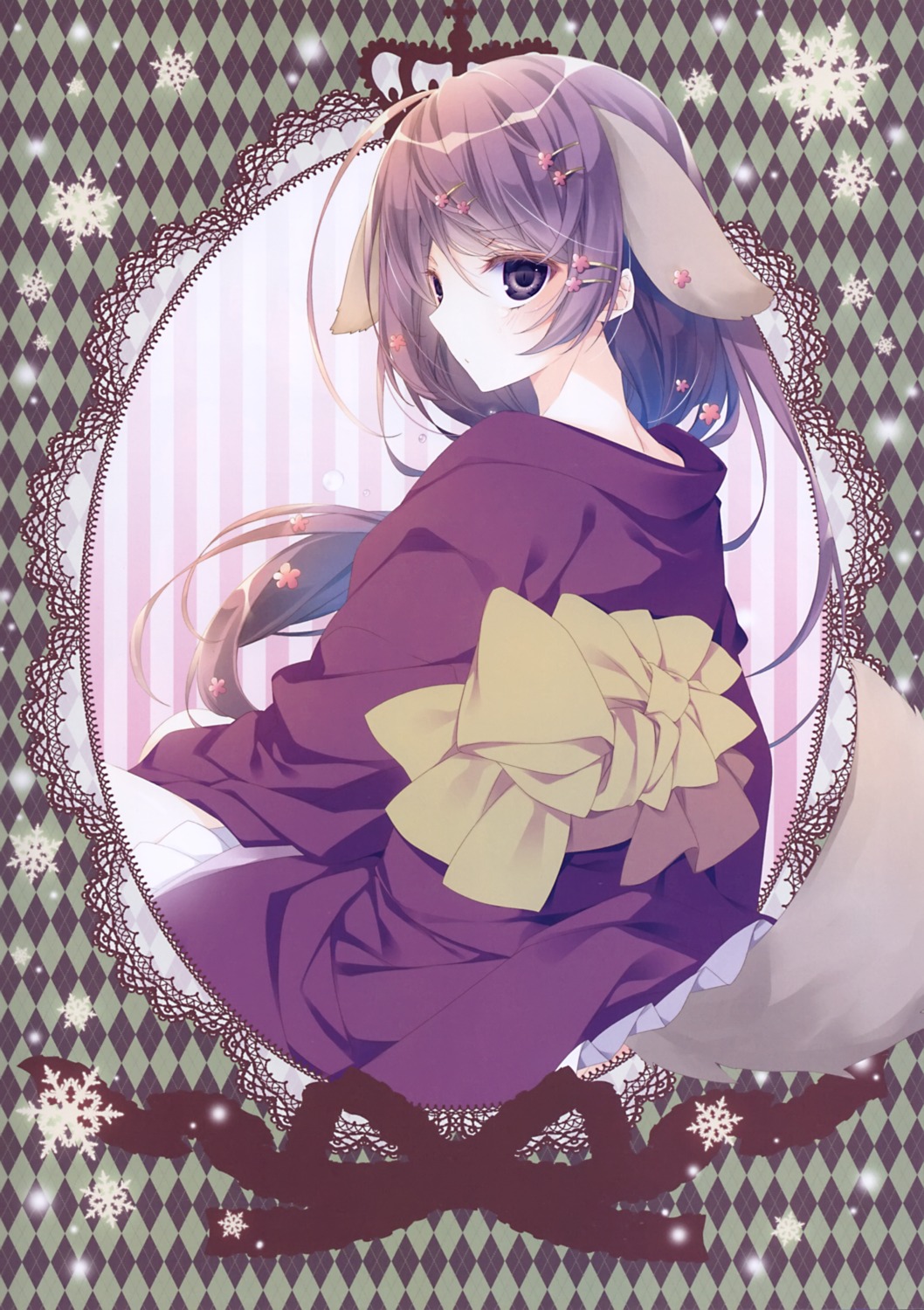 animal_ears inugami_kira necotoxin tail yukata