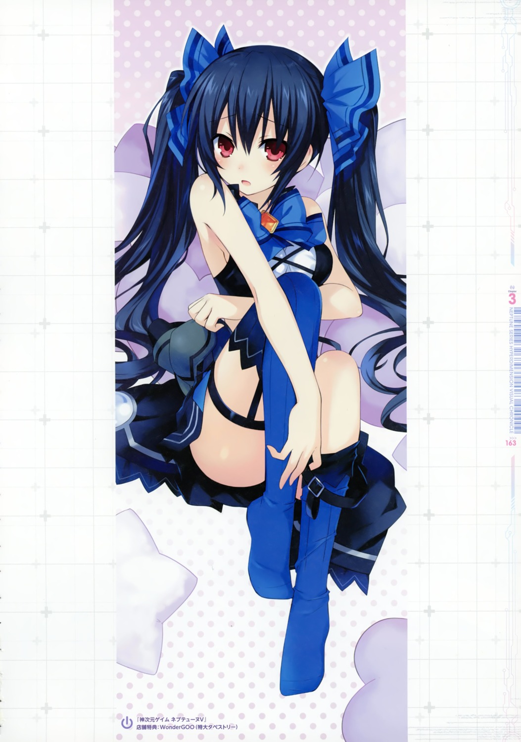 choujigen_game_neptune kami_jigen_game_neptune_v noire scanning_resolution skirt_lift stockings thighhighs tsunako undressing