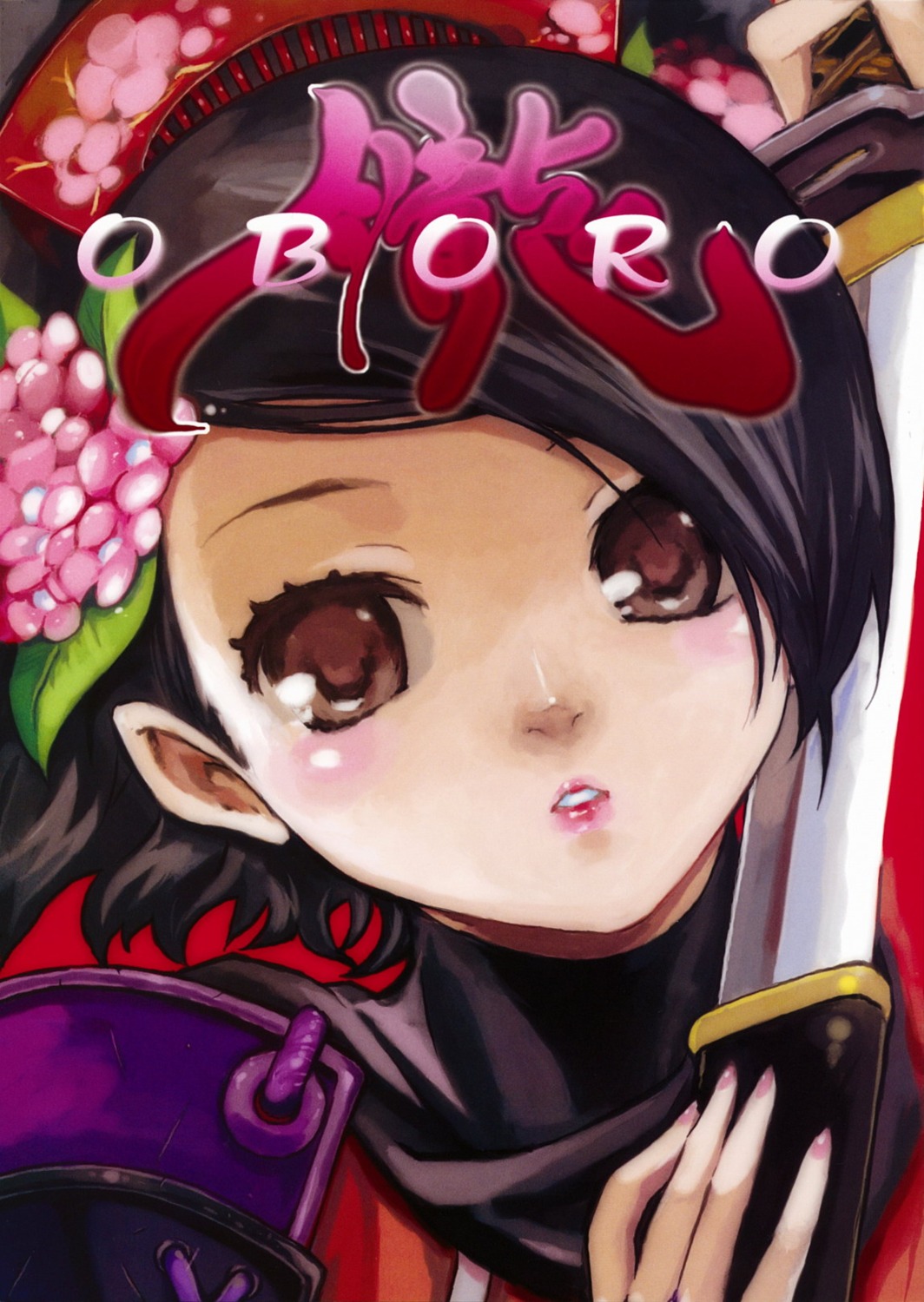 akitsu_mikami akitsu_seisakujo momohime_(muramasa) oboro_muramasa