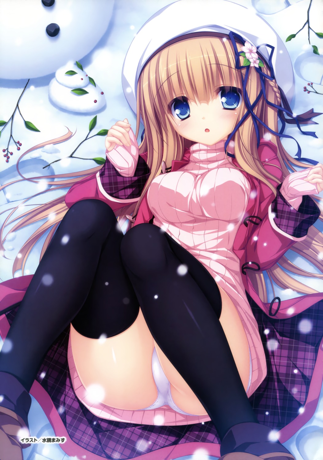 kawasumi_yurika magicalic_sky_high mikagami_mamizu pantsu seifuku thighhighs whirlpool