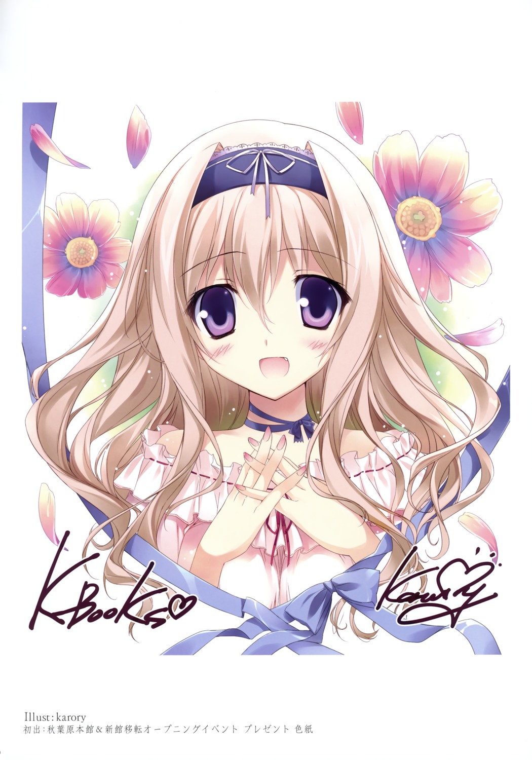 autographed k-books karory