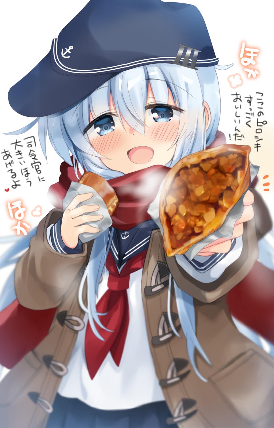 hibiki_(kancolle) hizuki_yayoi kantai_collection seifuku