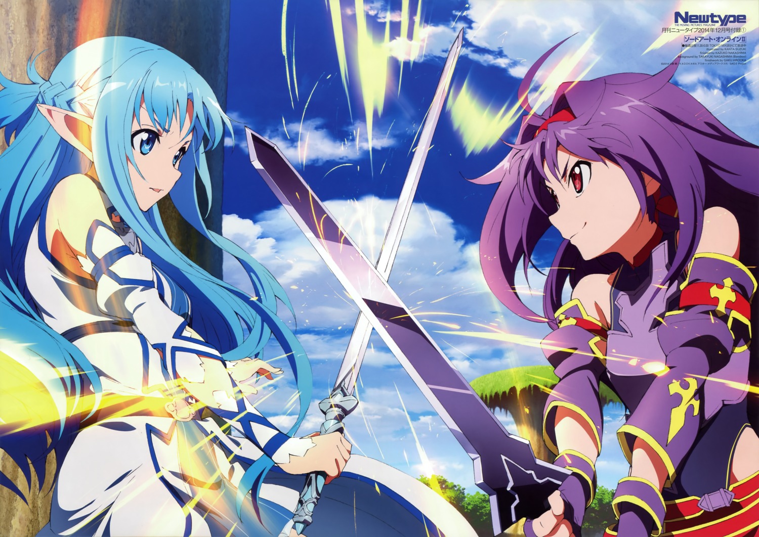 alfheim_online asuna_(sword_art_online) dress konno_yuuki pointy_ears suzuki_kanta sword sword_art_online