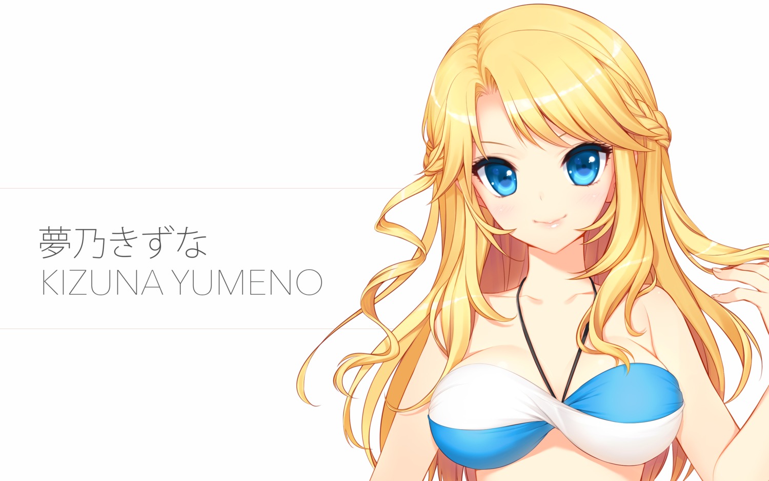 bikini culture_japan dmyo kizuna_yumeno swimsuits wallpaper