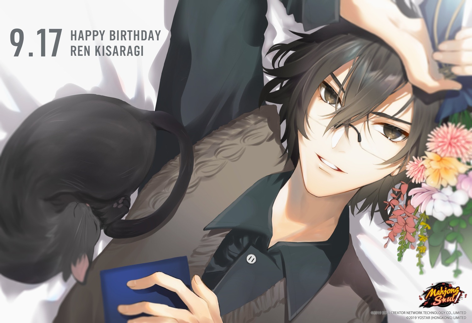 kisaragi_ren_(majsoul) kotsuru_kari majsoul male megane neko