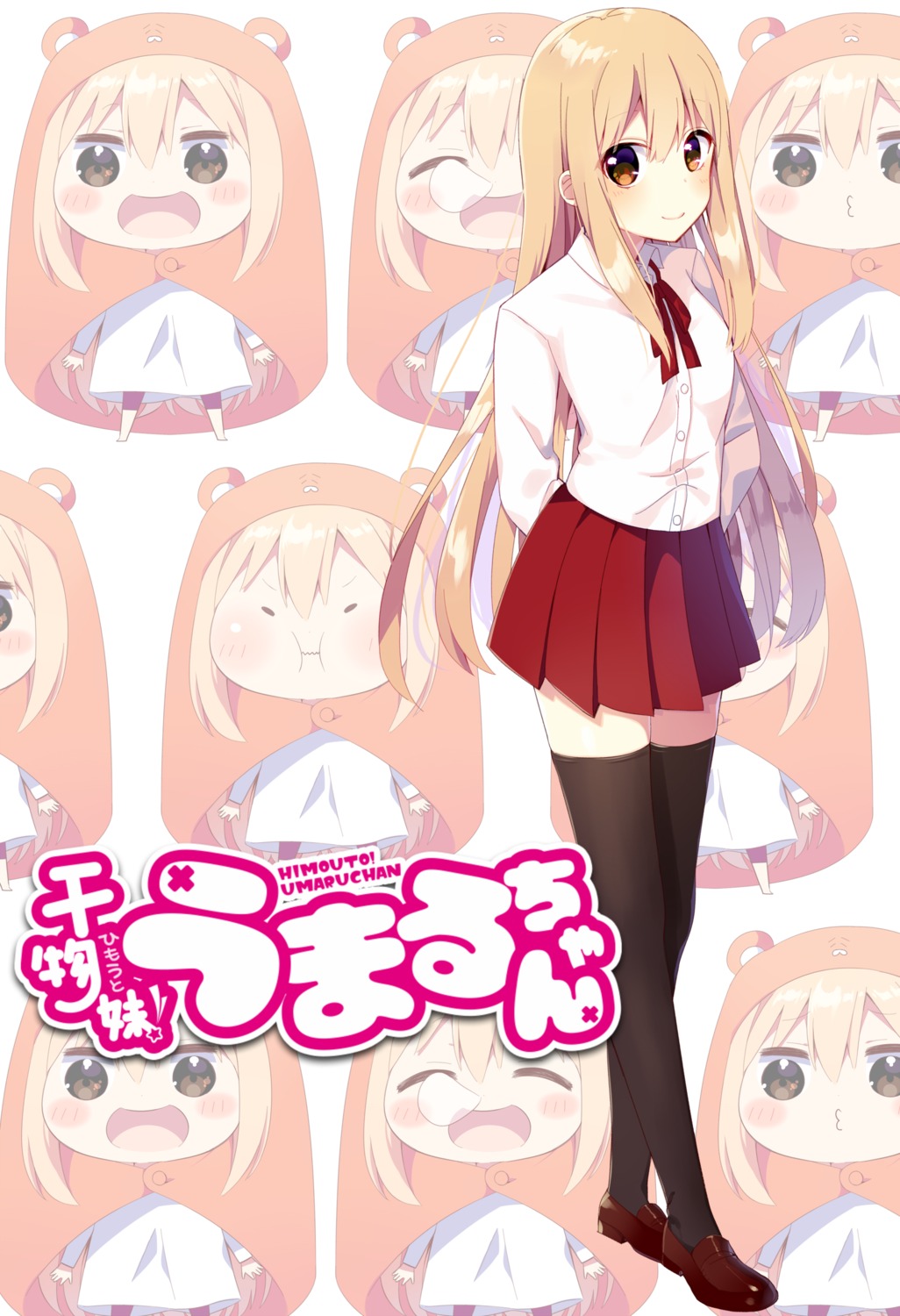 chibi doma_umaru himouto!_umaru-chan mafuyu_(chibi21) pajama seifuku thighhighs