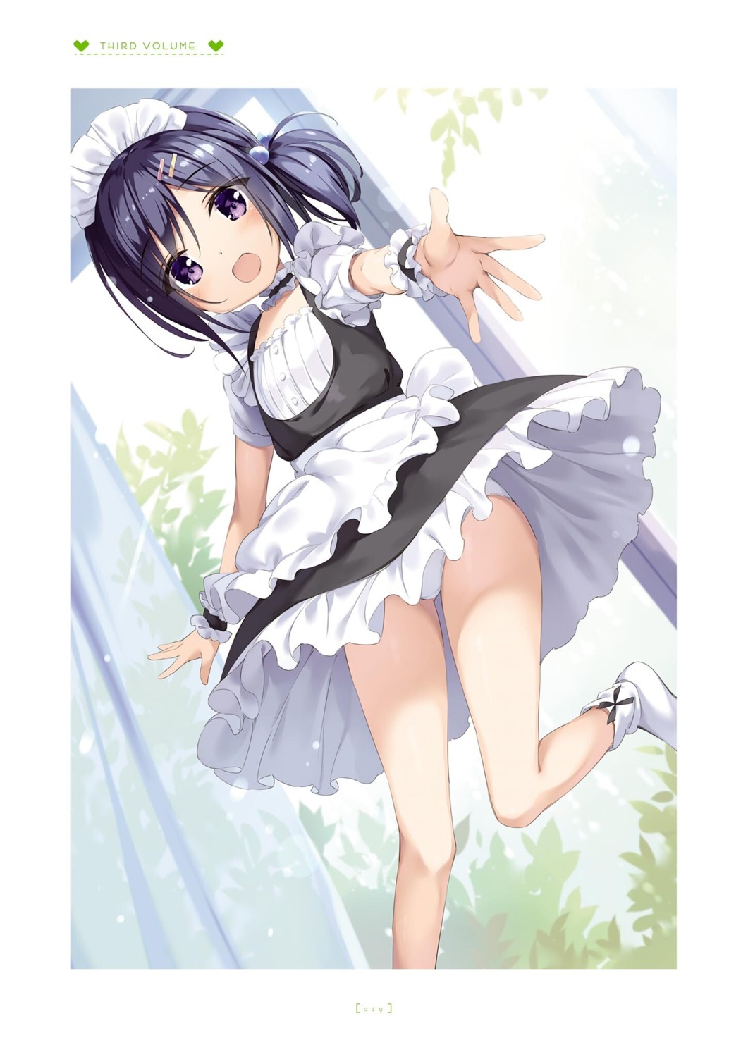 boku_no_kanojo_sensei loli maid oryou pantsu shinju_muku skirt_lift