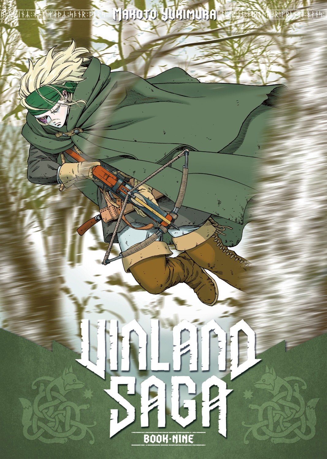 makoto_yukimura vinland_saga