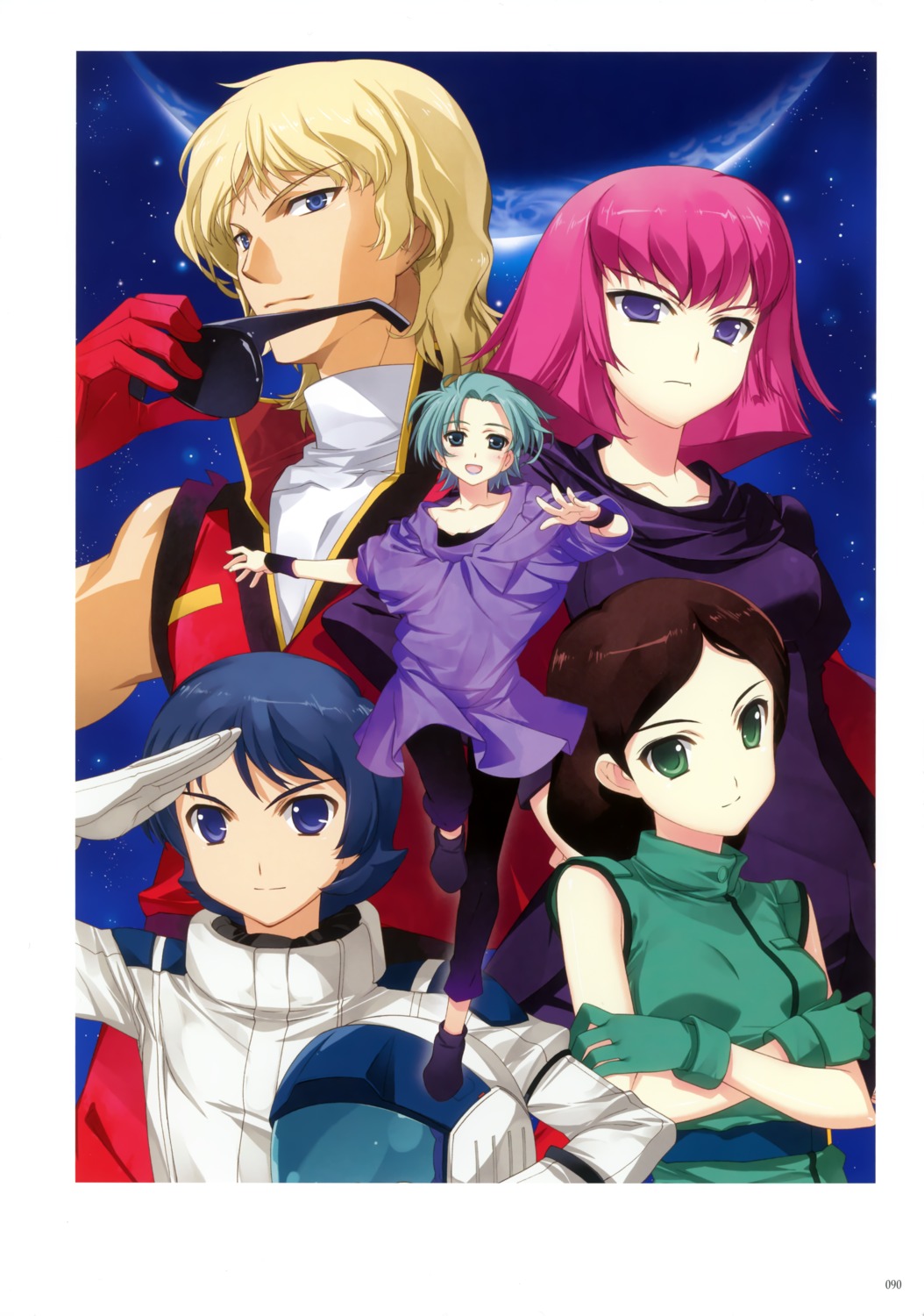 char_aznable emma_sheen four_murasame fujima_takuya gundam haman_karn kamille_bidan quattro_bajeena zeta_gundam