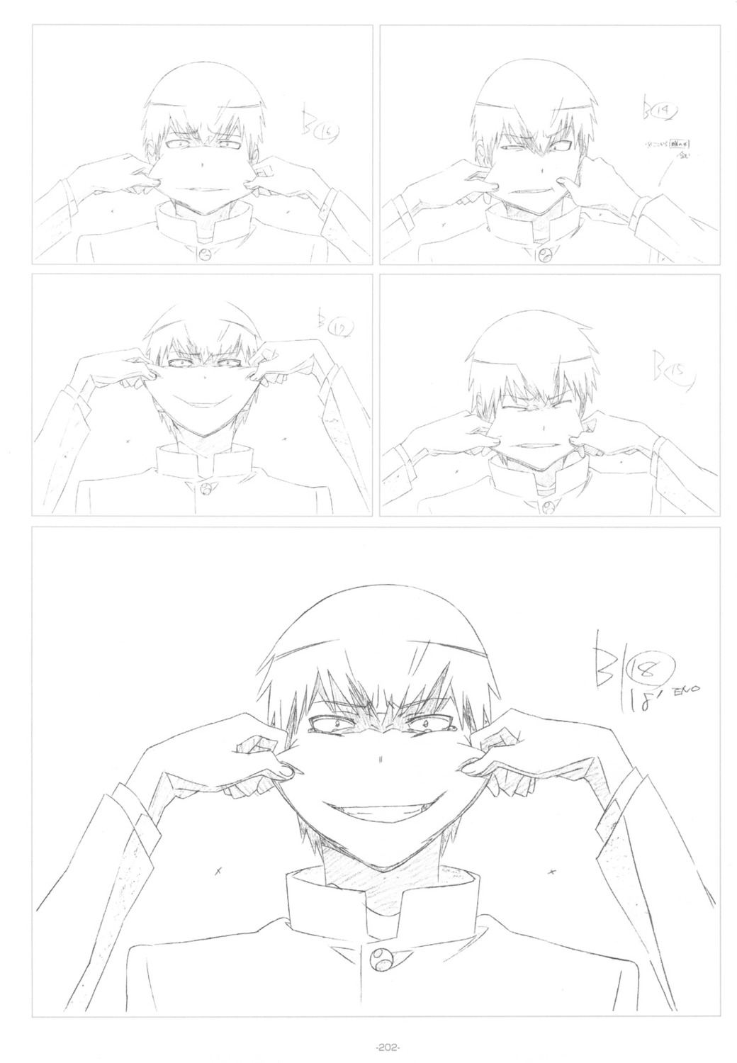 monochrome sketch takasu_ryuuji toradora!