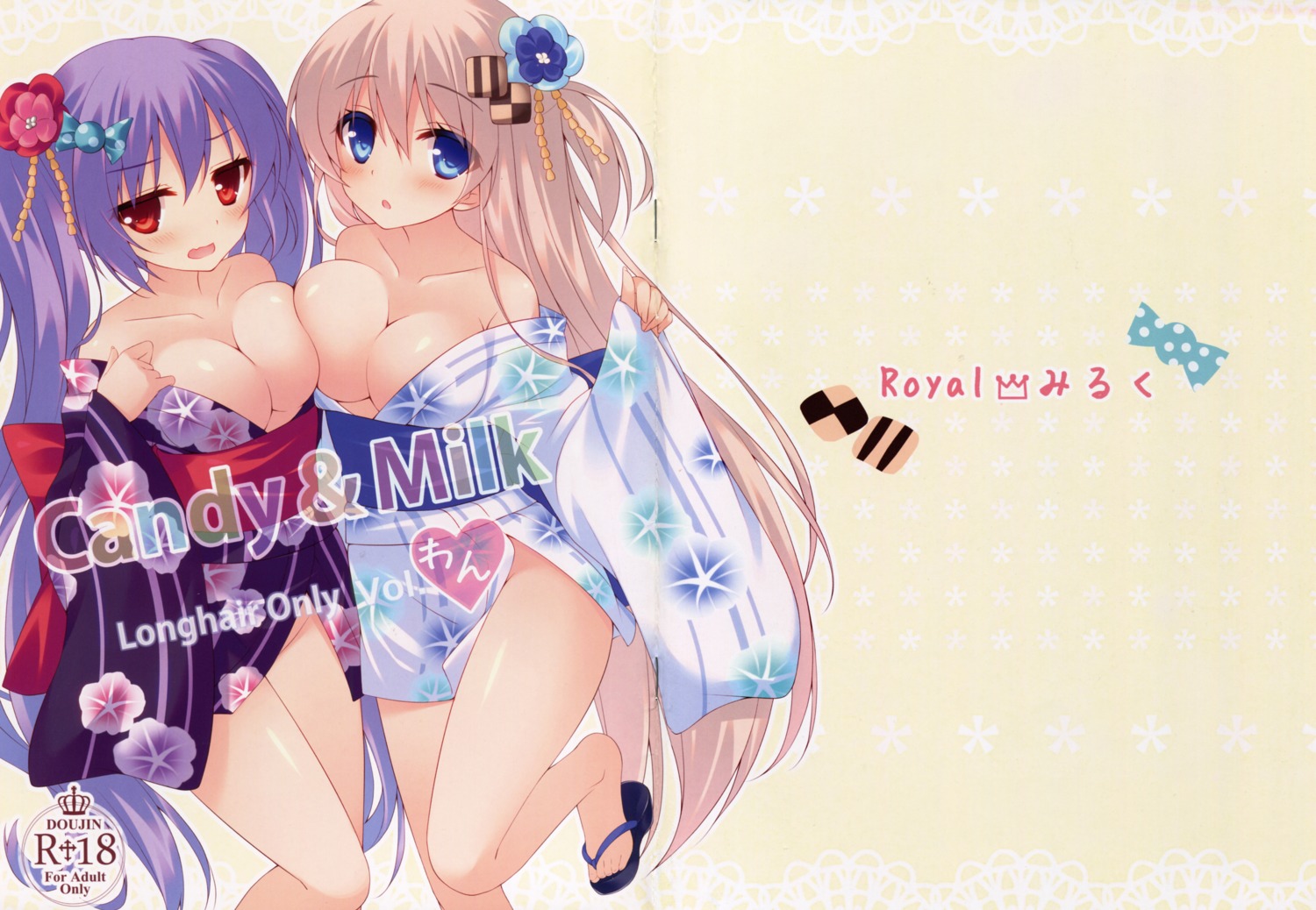 breasts miko_92 no_bra nopan open_shirt yukata