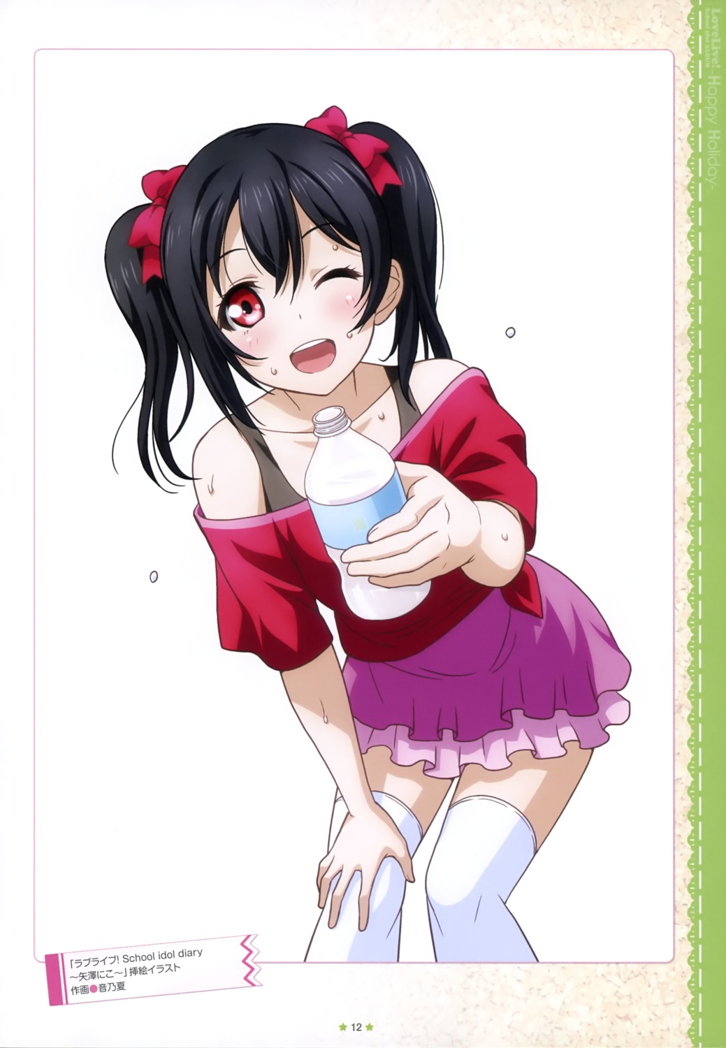 love_live! otono_natsu thighhighs yazawa_nico