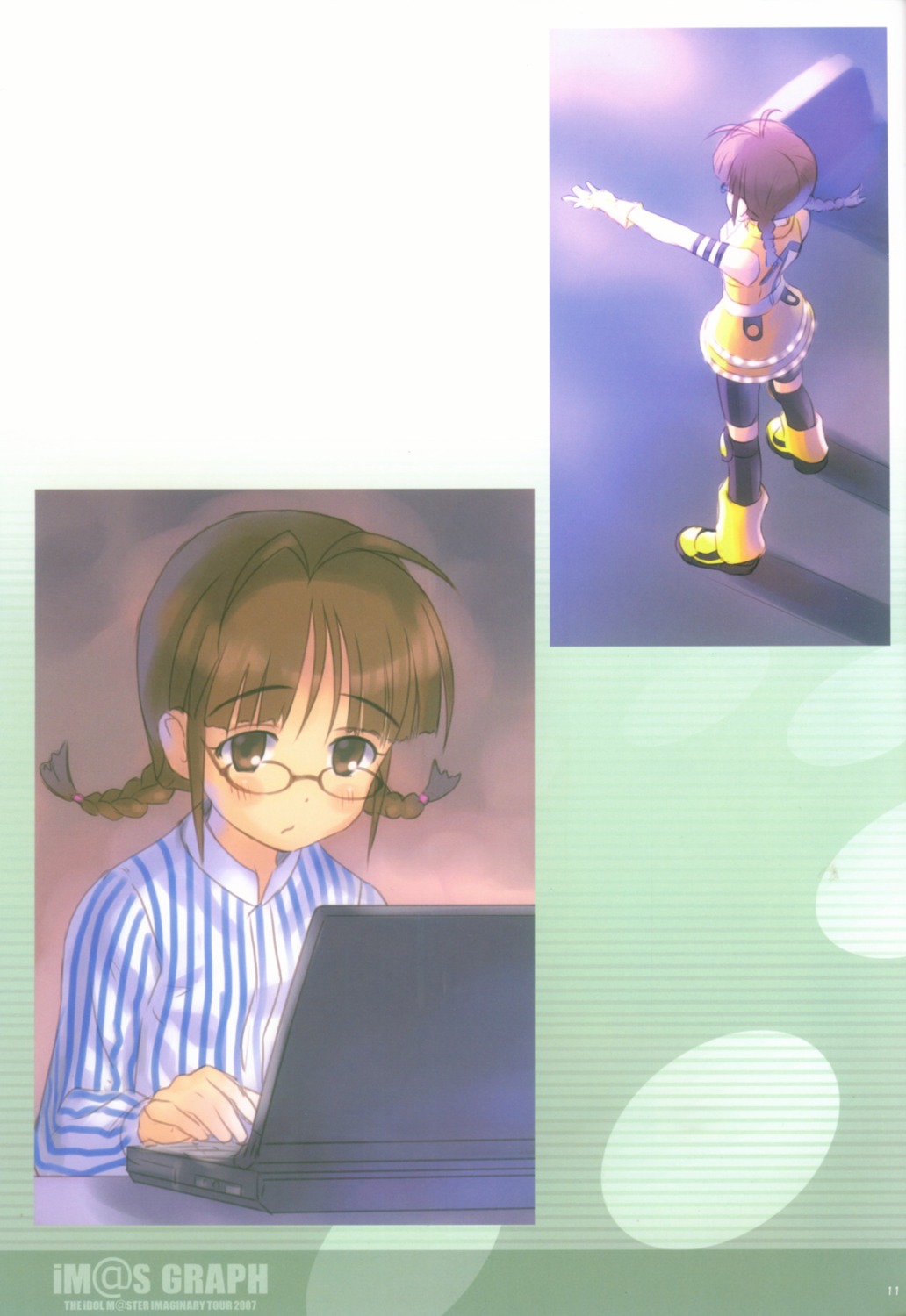 akizuki_ritsuko goto-p megane the_idolm@ster