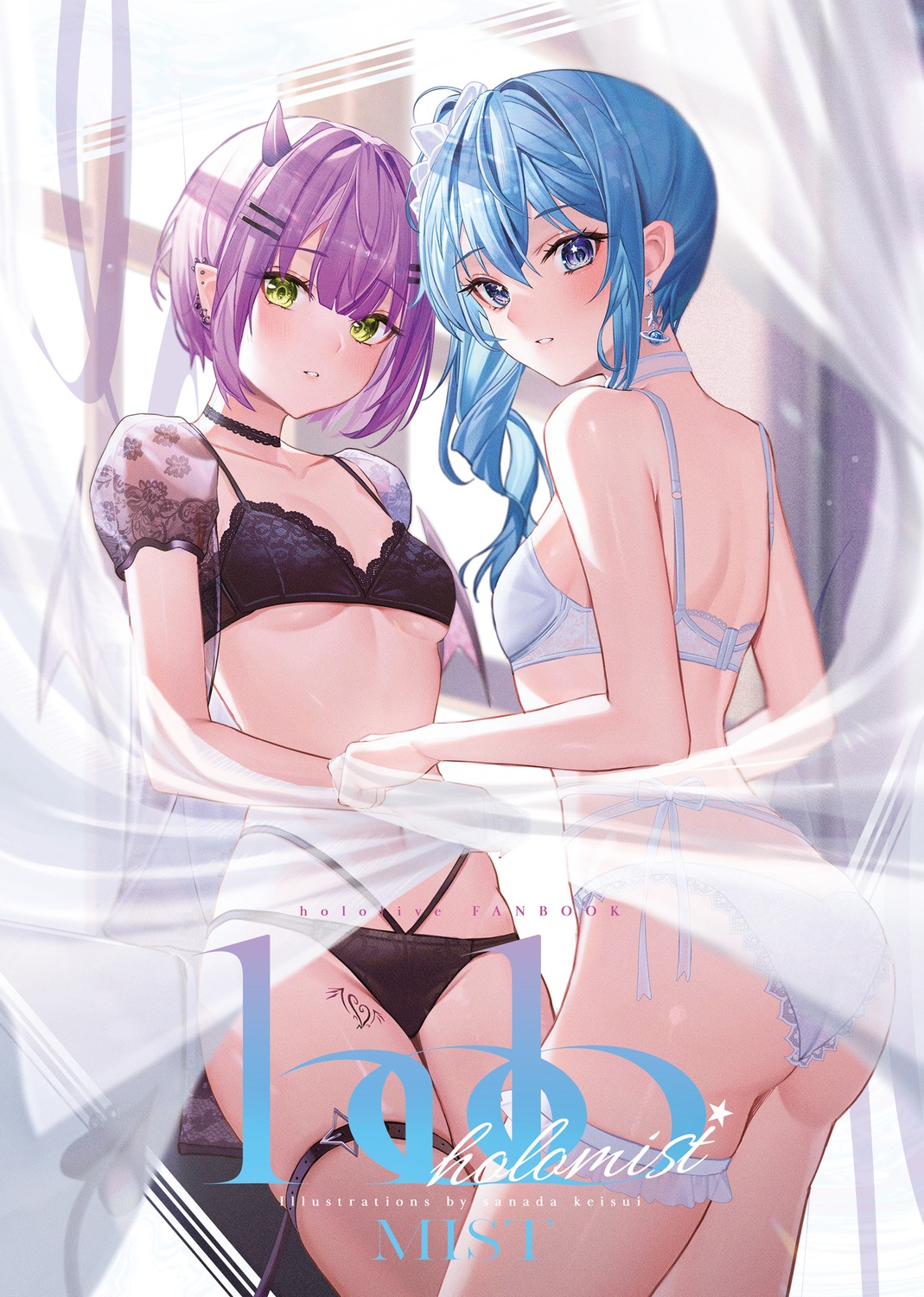 ass bra garter hololive horns hoshimachi_suisei lingerie pantsu pointy_ears sanada_keisui see_through tail tattoo thong tokoyami_towa wings yuri