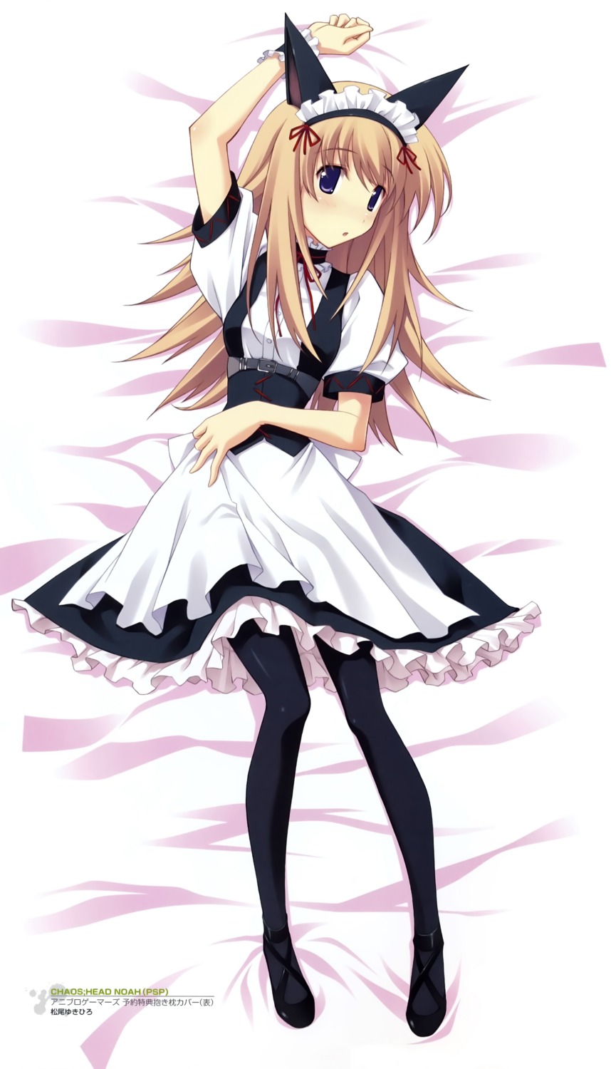 animal_ears chaos;head chaos;head_love_chu_chu! maid matsuo_yukihiro nishijou_nanami pantyhose