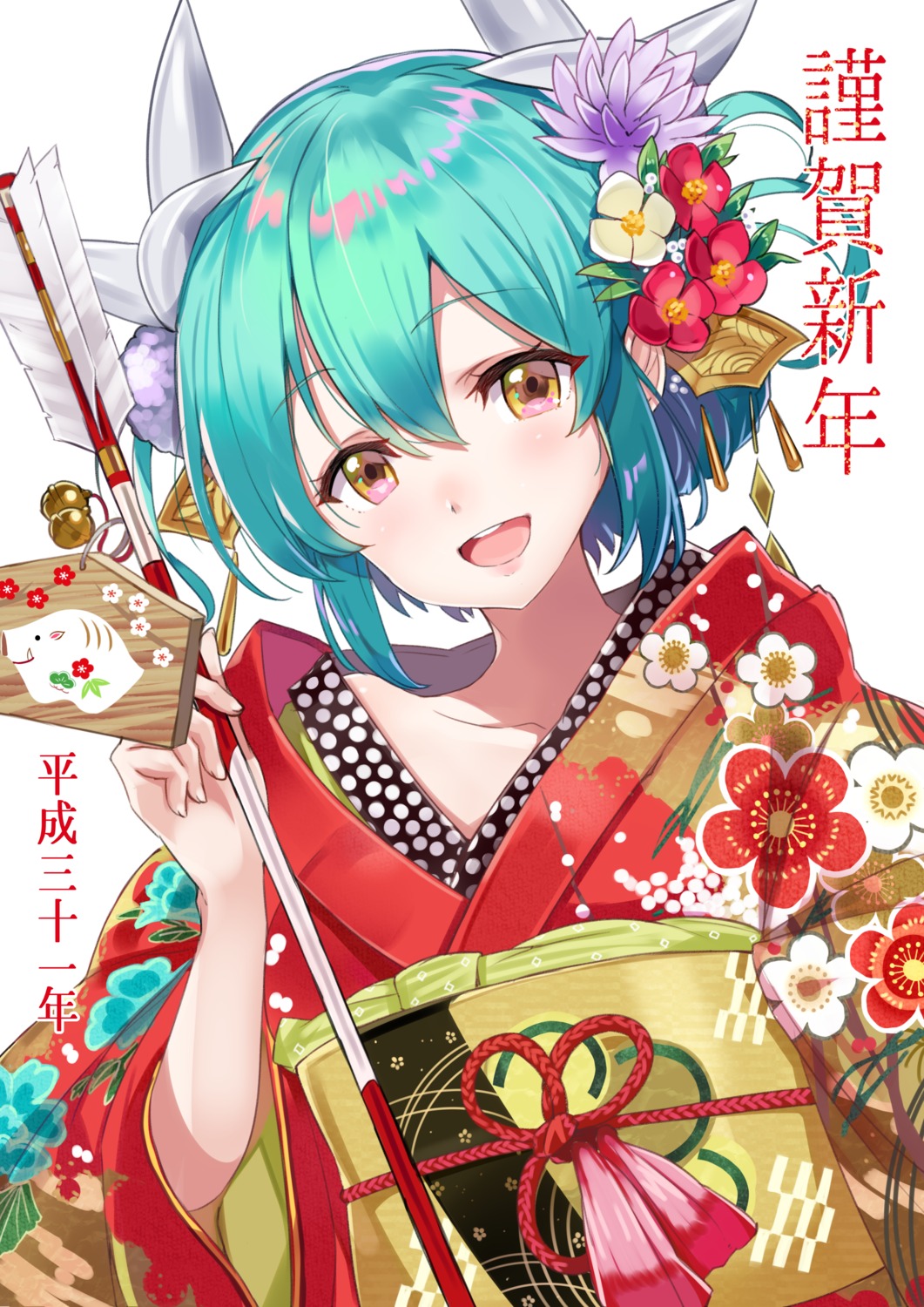fate/grand_order horns kimono kiyohime_(fate/grand_order) sora-bozu