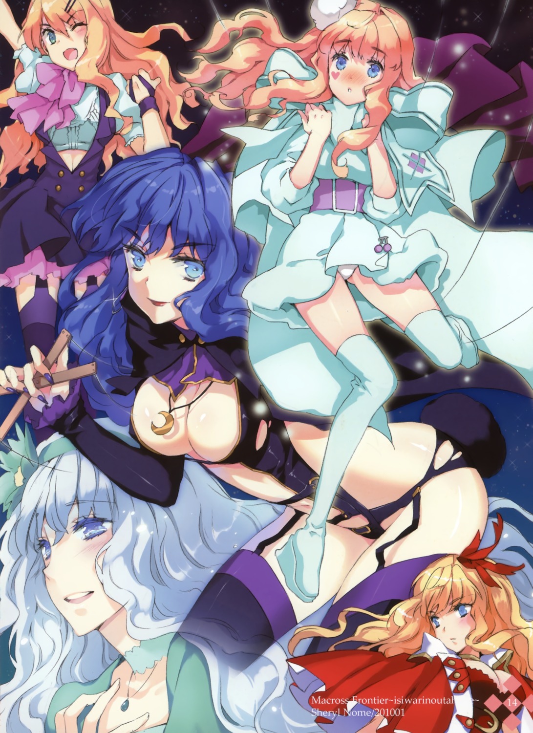 cleavage cuteg macross macross_frontier pantsu sheryl_nome strawberry_pink thighhighs