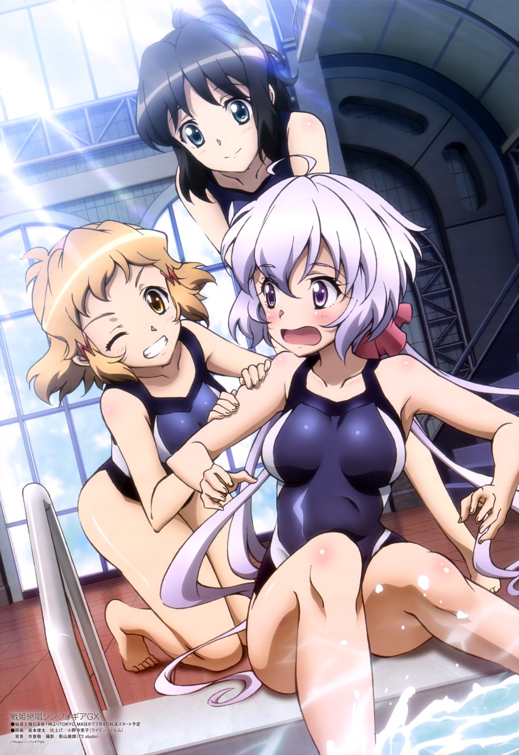 kohinata_miku sakamoto_shunta school_swimsuit senki_zesshou_symphogear senki_zesshou_symphogear_gx swimsuits tachibana_hibiki wet yukine_chris