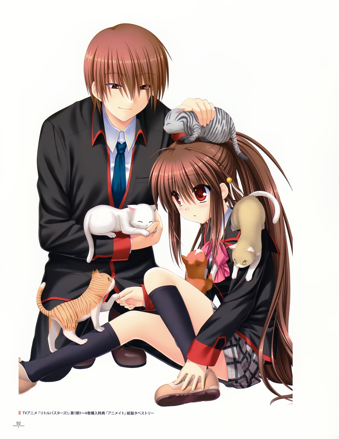 key little_busters! na-ga natsume_kyousuke natsume_rin seifuku