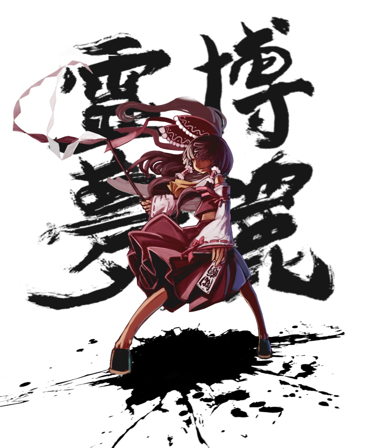 hakurei_reimu kansousamehada miko touhou