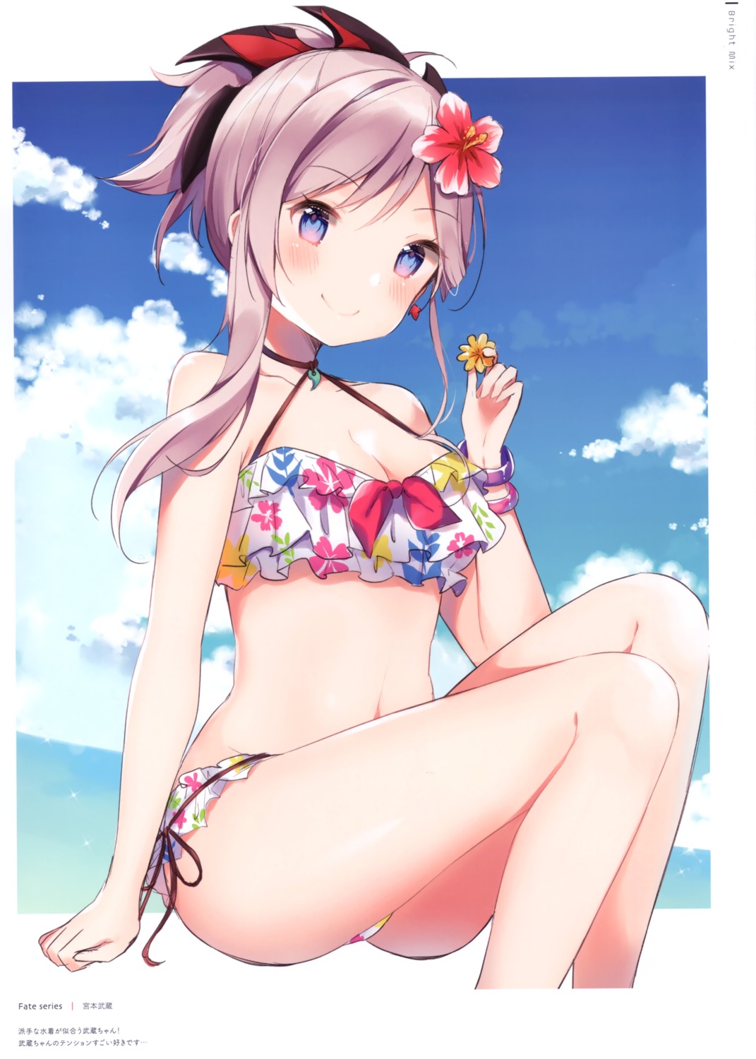 bikini fate/grand_order gelatin* miyamoto_musashi_(fate/grand_order) shiino_sera swimsuits