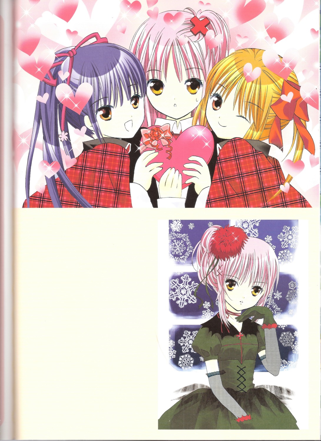 binding_discoloration dress fujisaki_nadeshiko hinamori_amu peach-pit shugo_chara trap yuiki_yaya