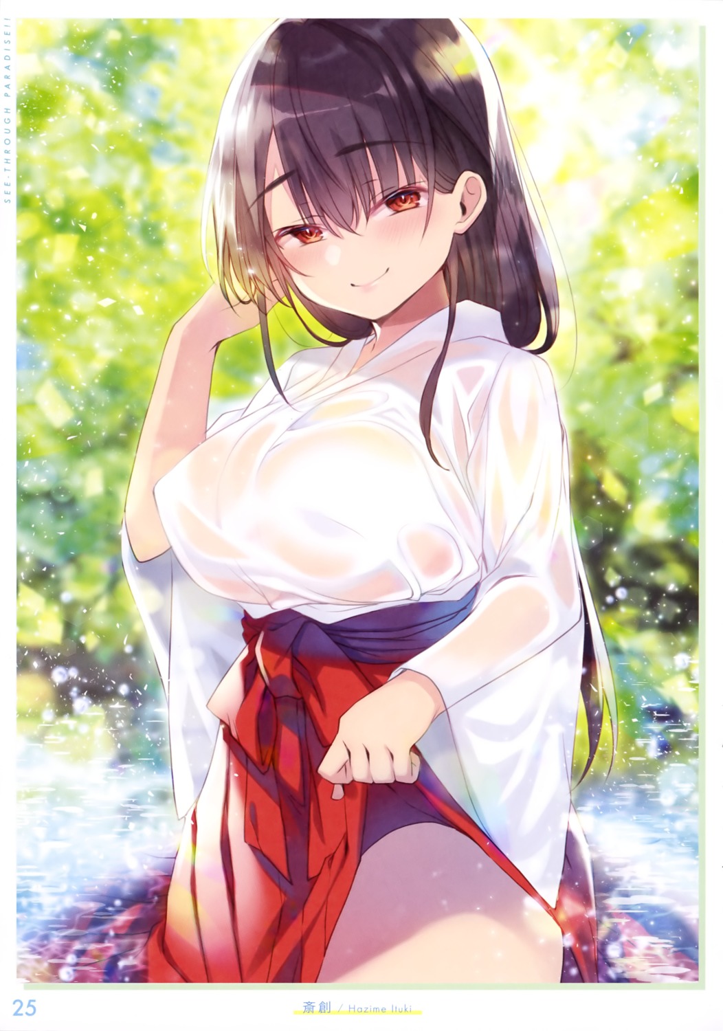 itsuki_hazime miko no_bra see_through skirt_lift wet wet_clothes