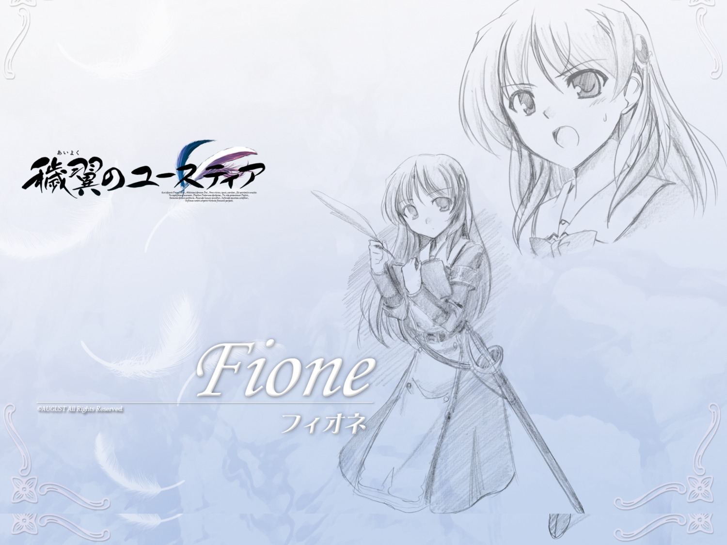 aiyoku_no_eustia august bekkankou fione_silvaria sketch wallpaper