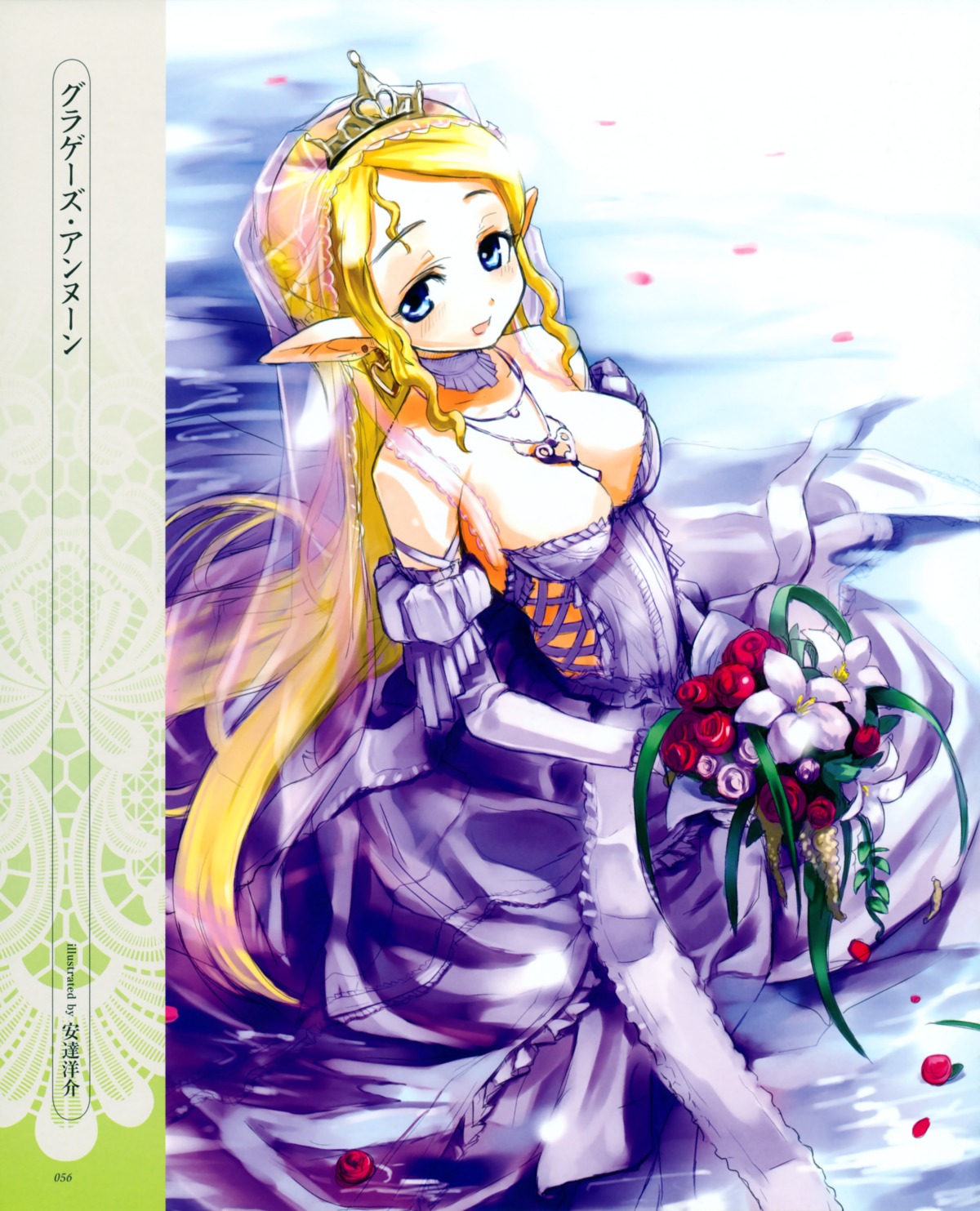 adachi_yousuke cleavage dress elf pointy_ears wedding_dress