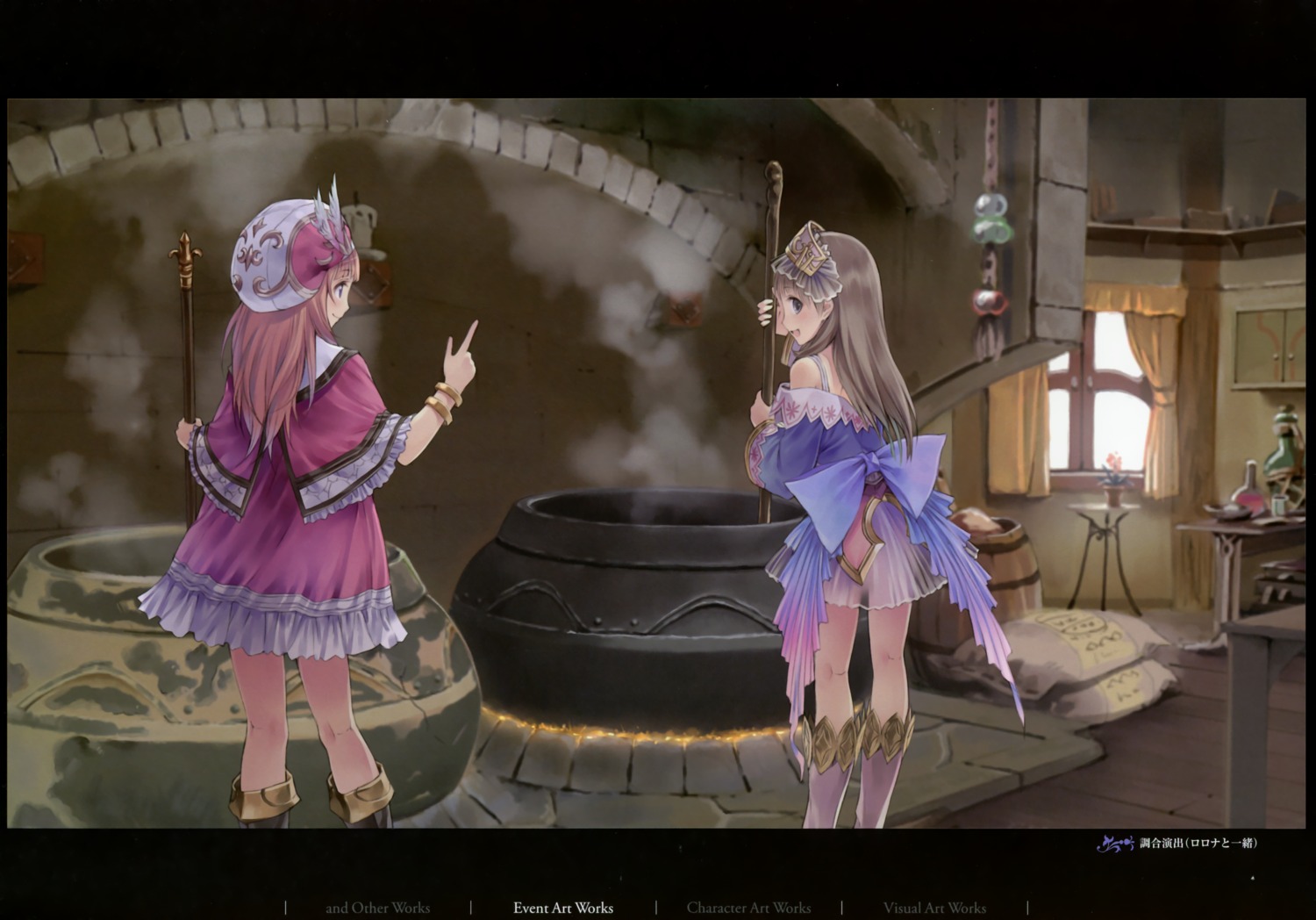 atelier atelier_rorona atelier_totori kishida_mel rorolina_frixell see_through totooria_helmold