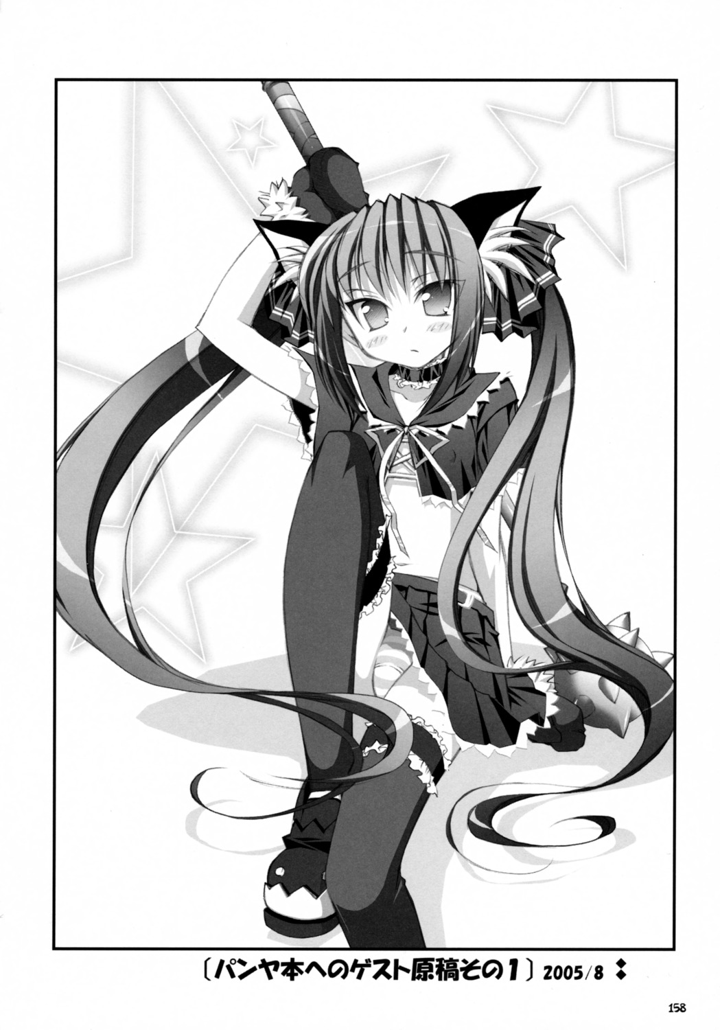 animal_ears kooh monochrome nekomimi oshaban pangya pantsu sasahiro shimapan thighhighs