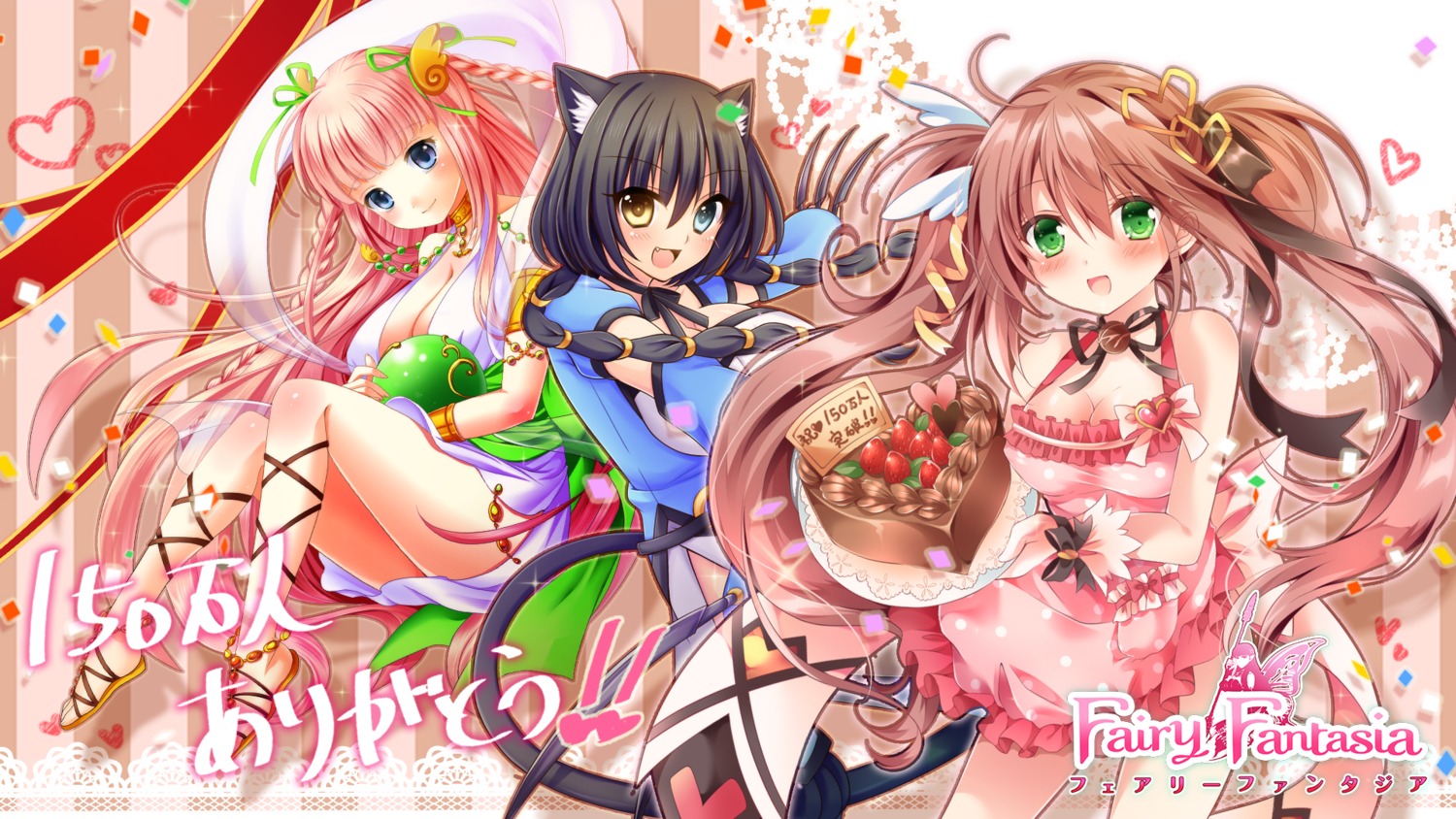 aliasing animal_ears cleavage dress fairy_fantasia heterochromia naked_apron nekomimi tail wallpaper weapon