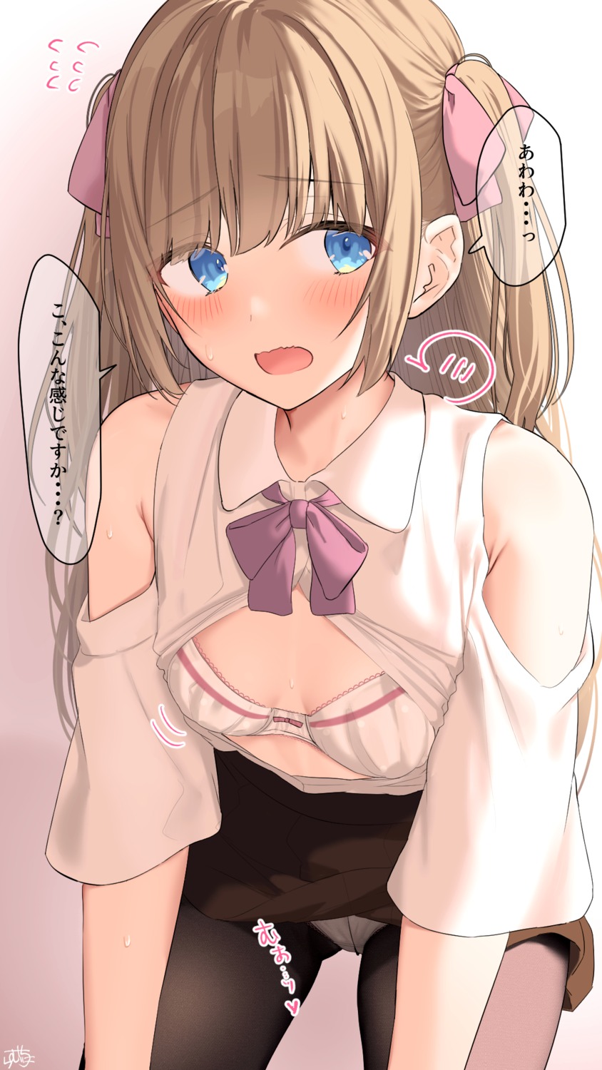 bra hime-chan_(ramchi) open_shirt pantsu pantyhose ramchi skirt_lift