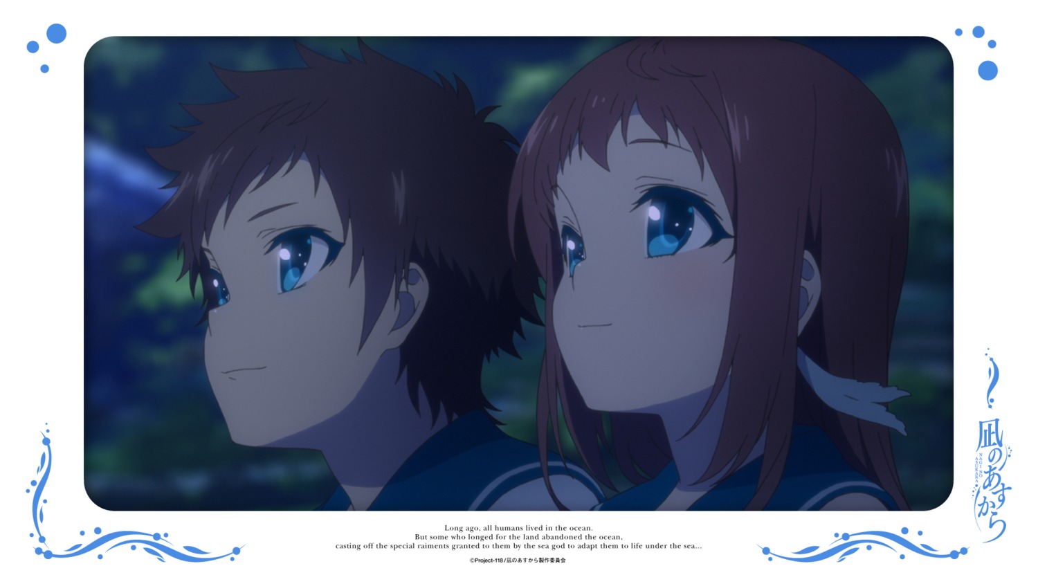 mukaido_manaka nagi_no_asukara sakishima_hikari seifuku