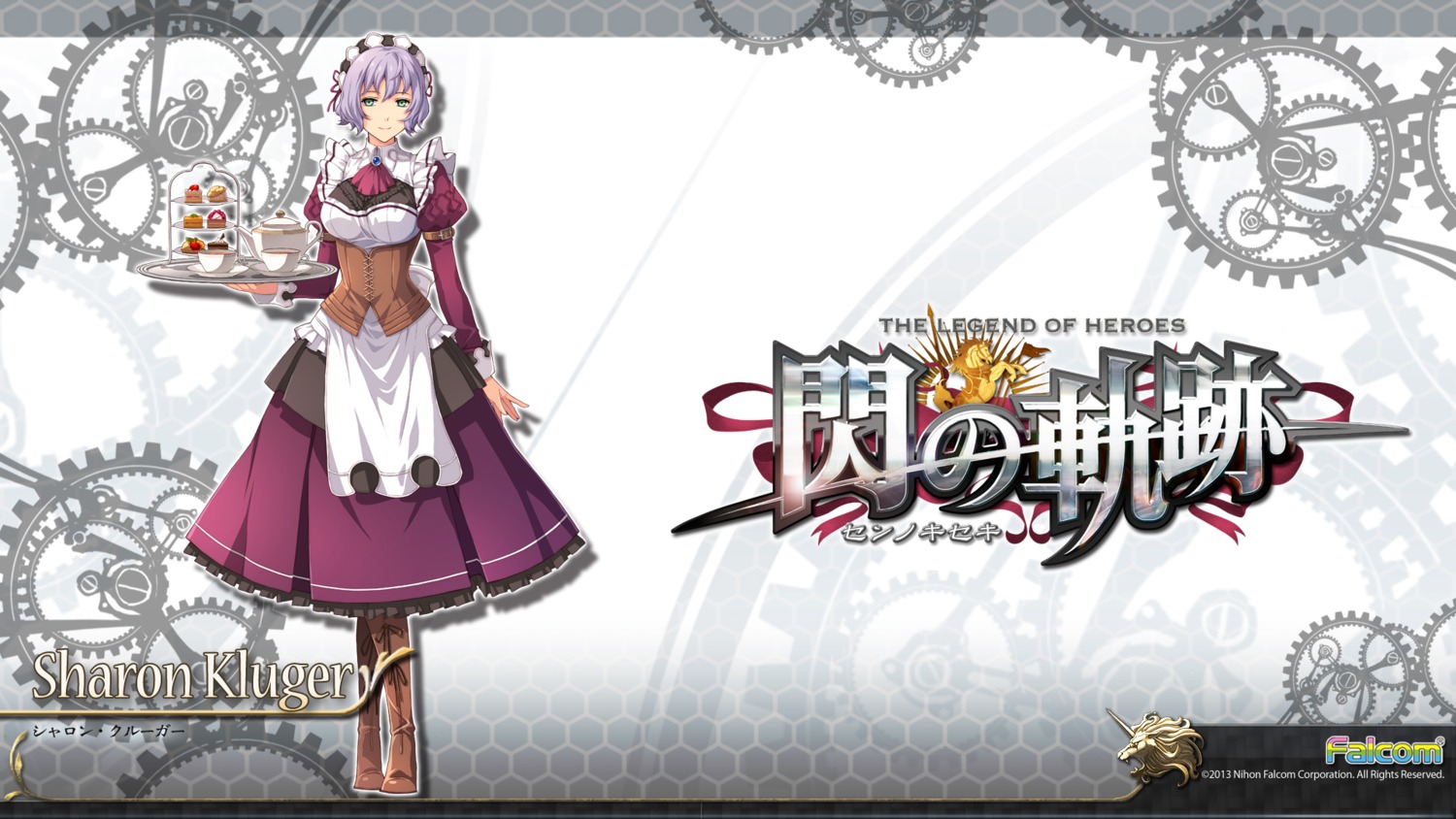 eiyuu_densetsu eiyuu_densetsu:_sen_no_kiseki enami_katsumi falcom sharon_kluger waitress wallpaper