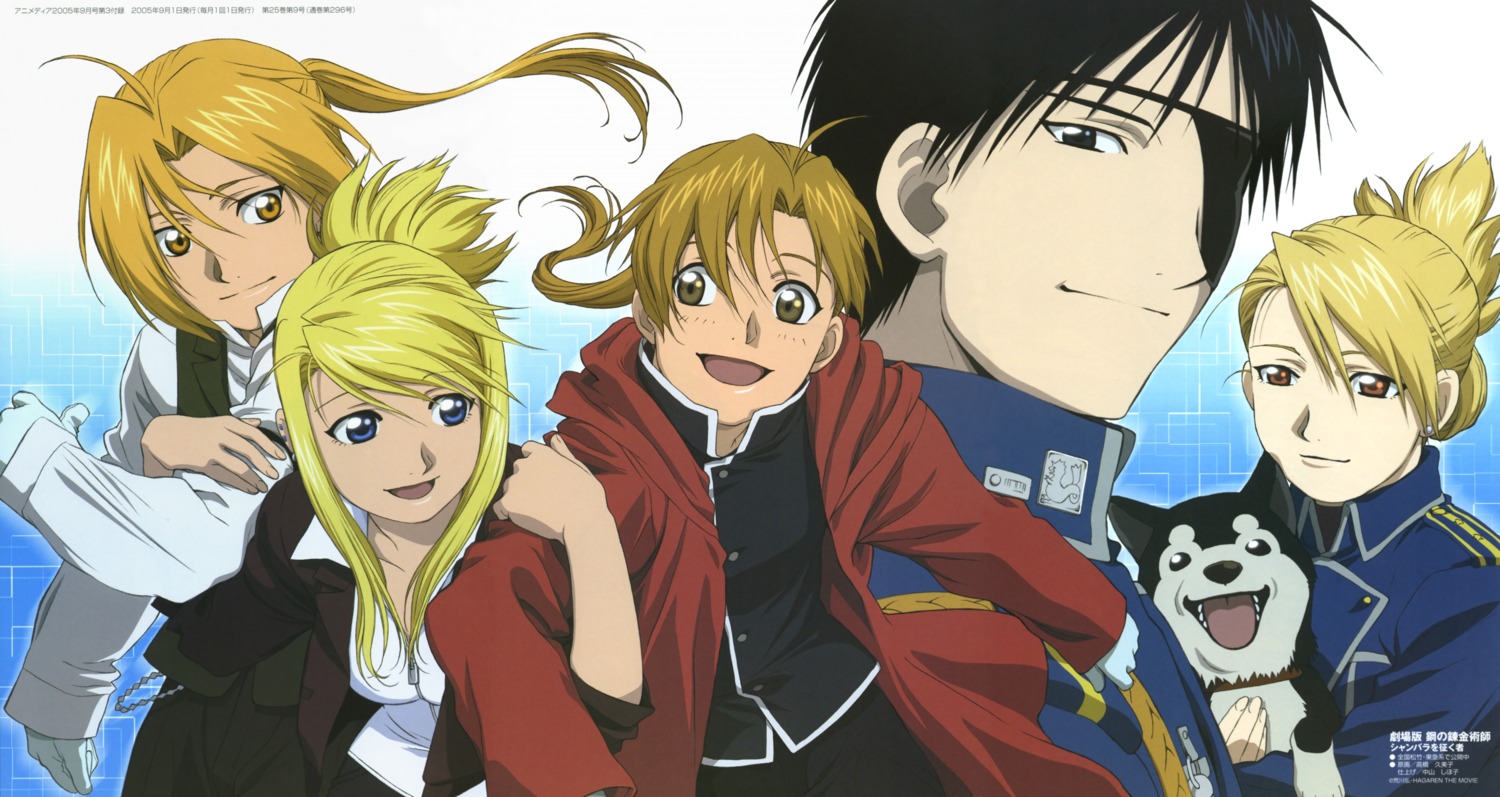 alphonse_elric black_hayate edward_elric fullmetal_alchemist riza_hawkeye roy_mustang winry_rockbell