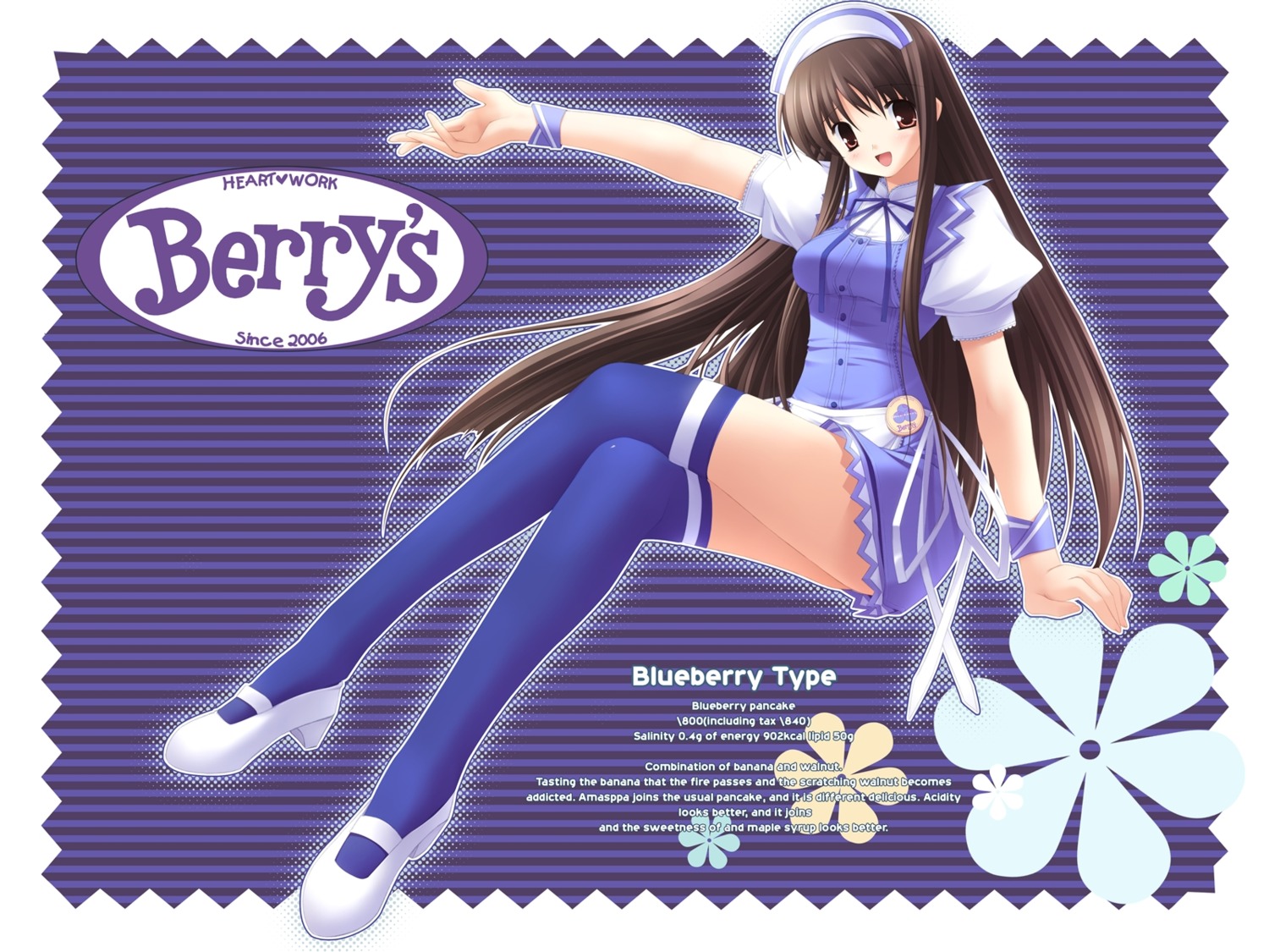 berry's gennosuke thighhighs waitress wallpaper