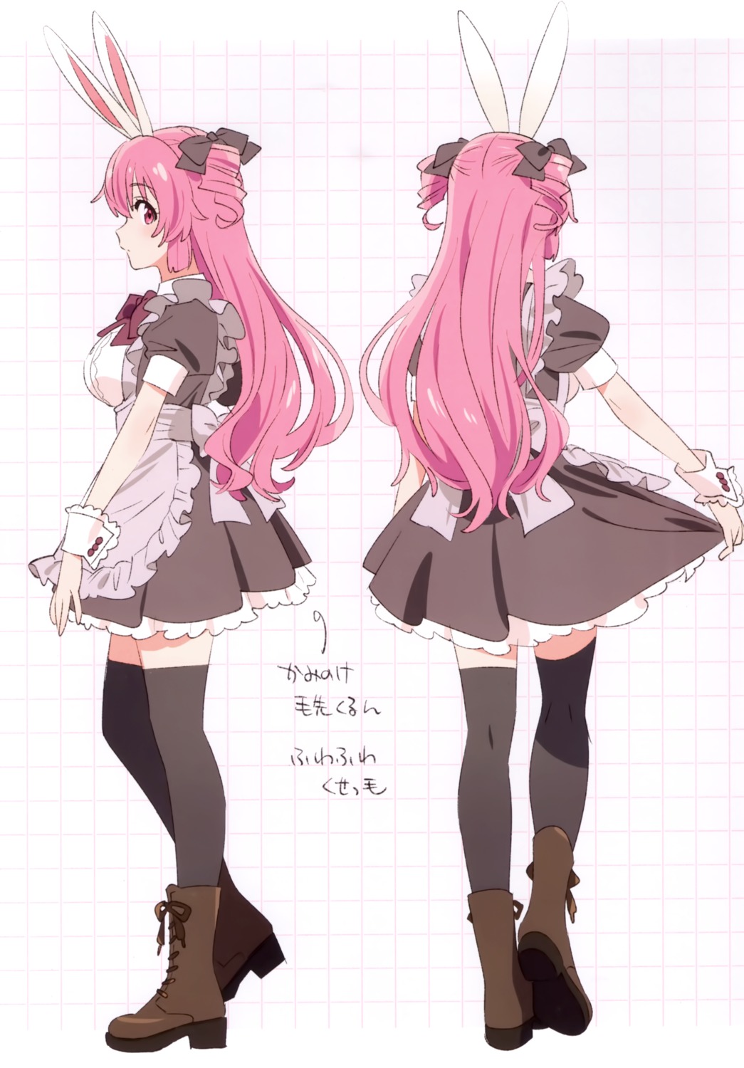 animal_ears bunny_ears character_design maid skirt_lift thighhighs yamamochi yamamoto_yumiko