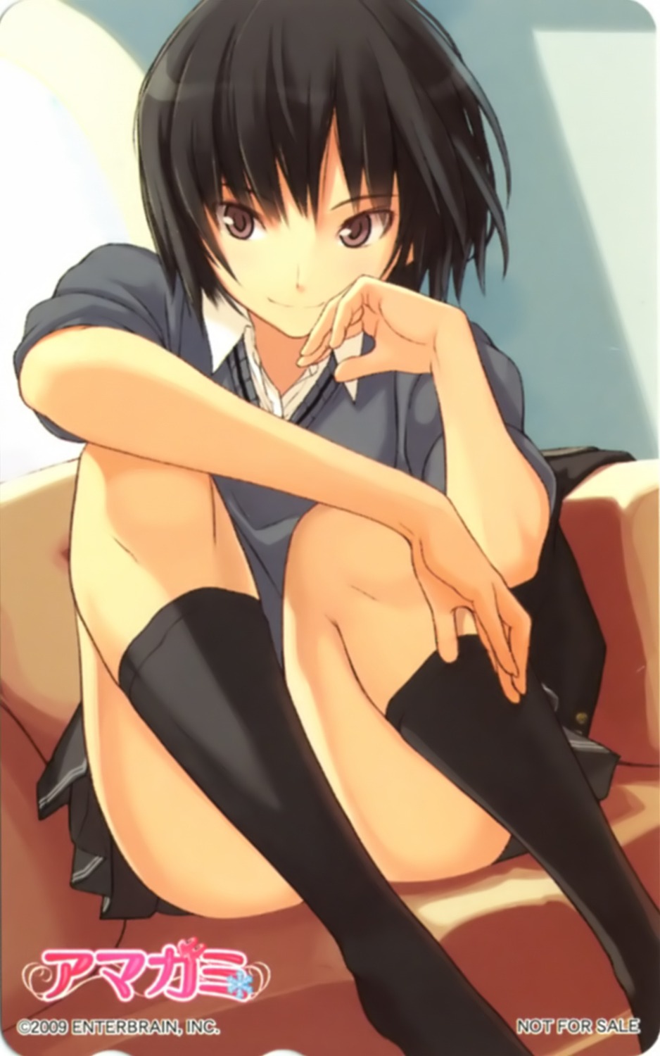 amagami card nanasaki_ai overfiltered seifuku takayama_kisai