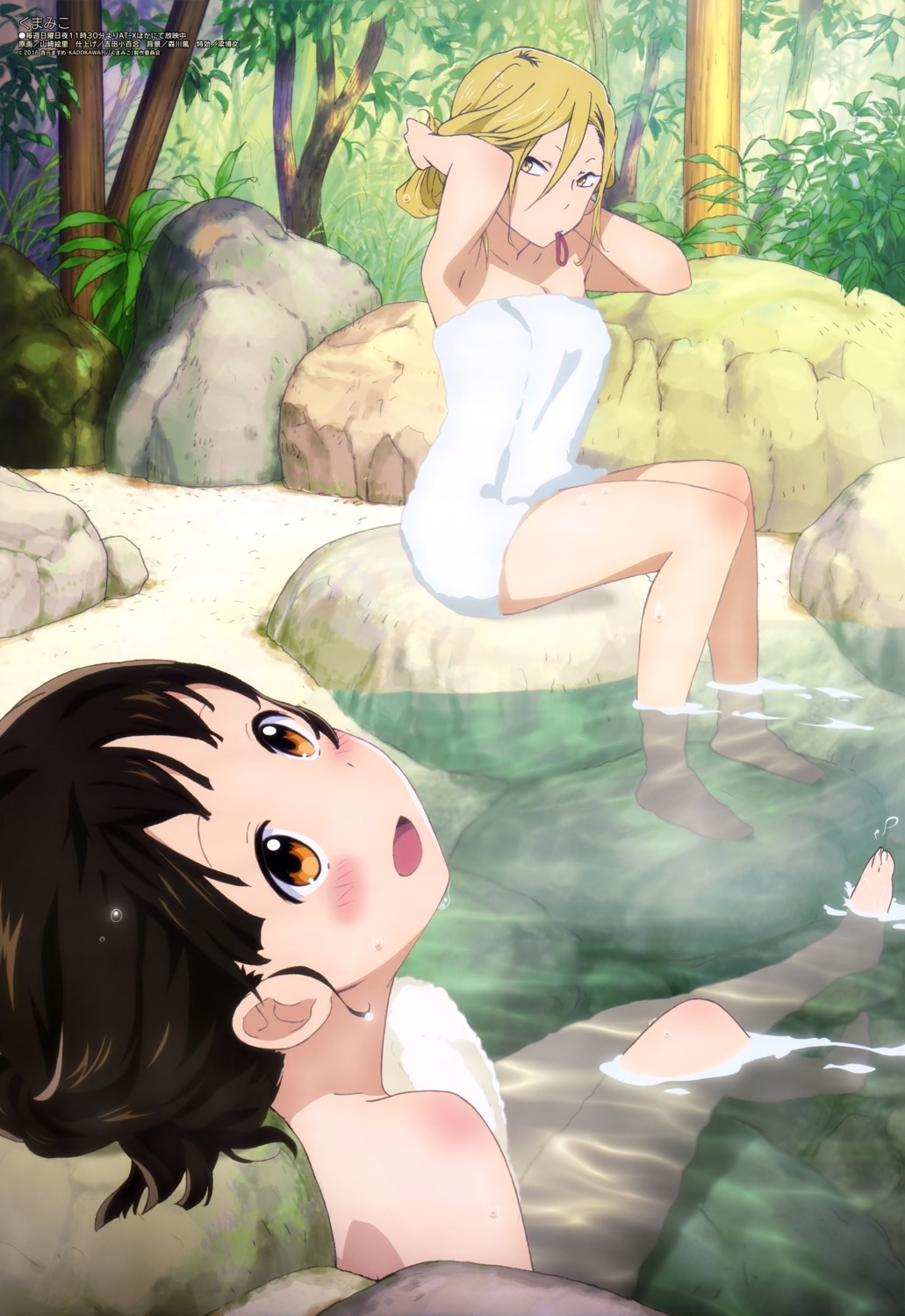 amayadori_machi kumamiko naked onsen sakata_hibiki towel wet yamazaki_eri_(artist)