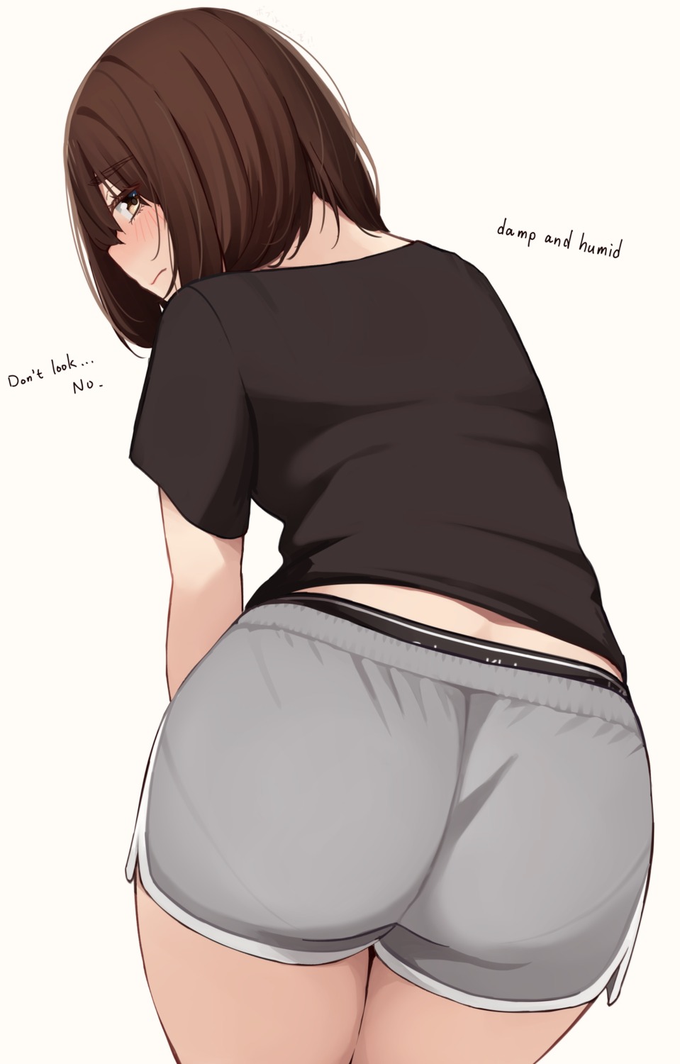 ass kapatarou pantsu