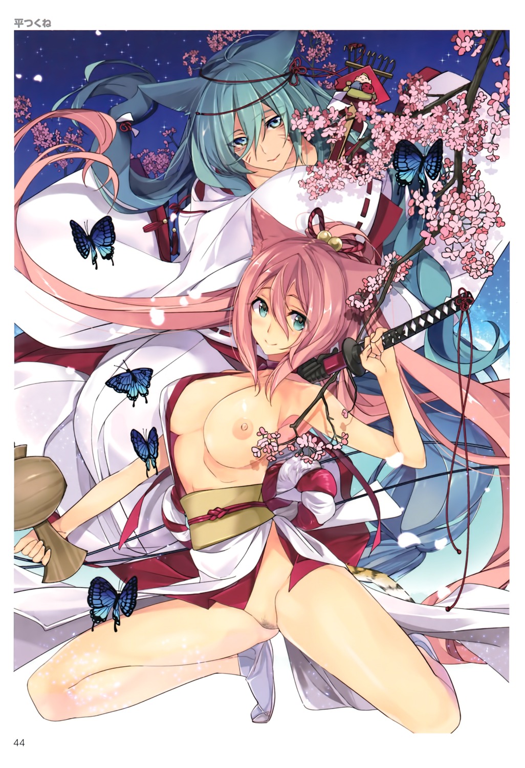 animal_ears breasts kimono nipples pubic_hair tail taira_tsukune toranoana