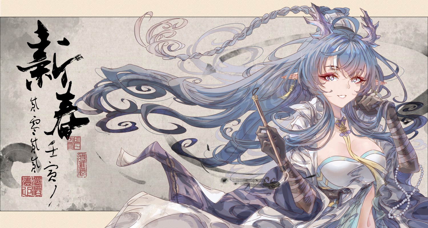 arknights dress horns innoarukugyou ling_(arknights) pointy_ears