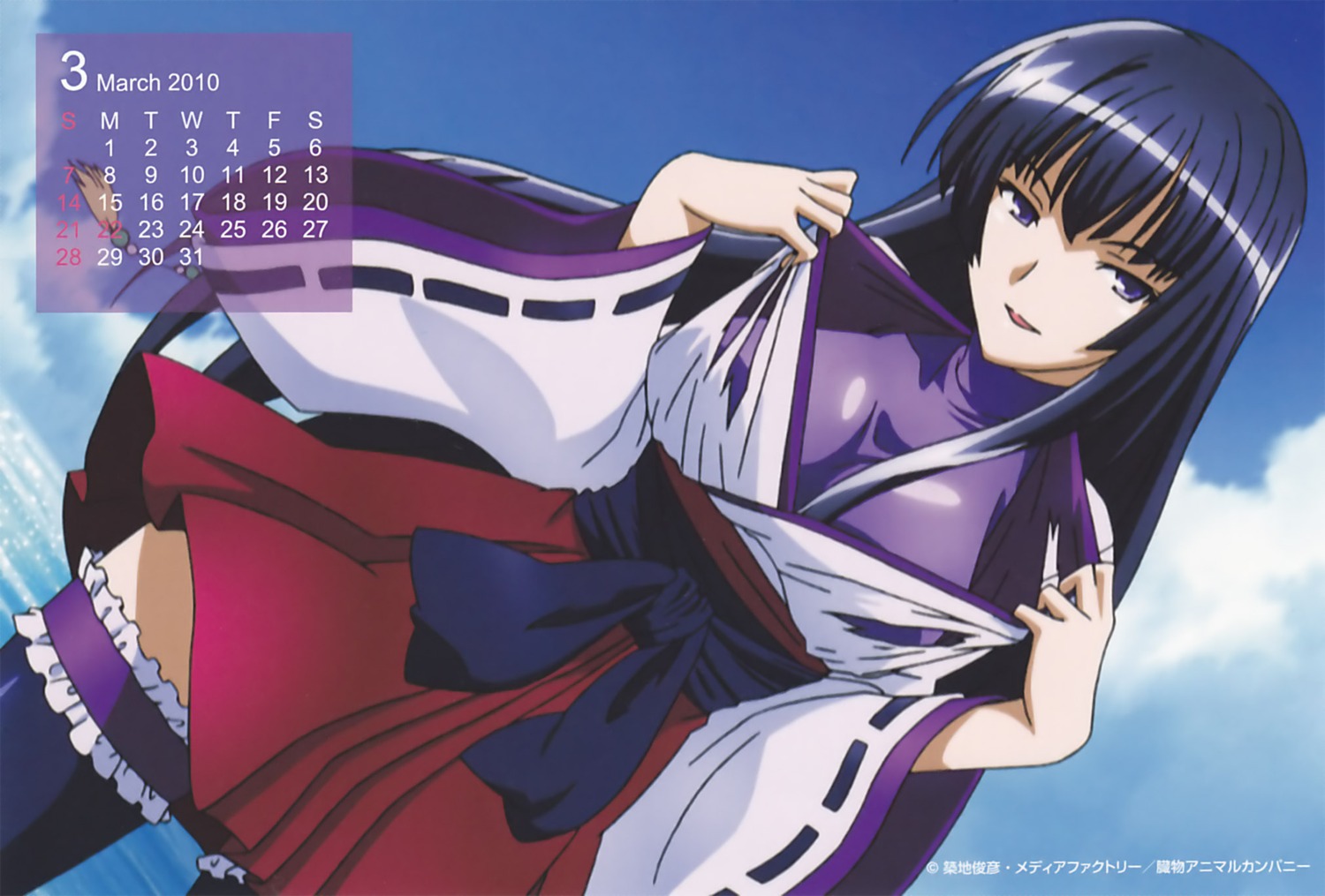 calendar jpeg_artifacts kämpfer miko sangou_shizuku thighhighs