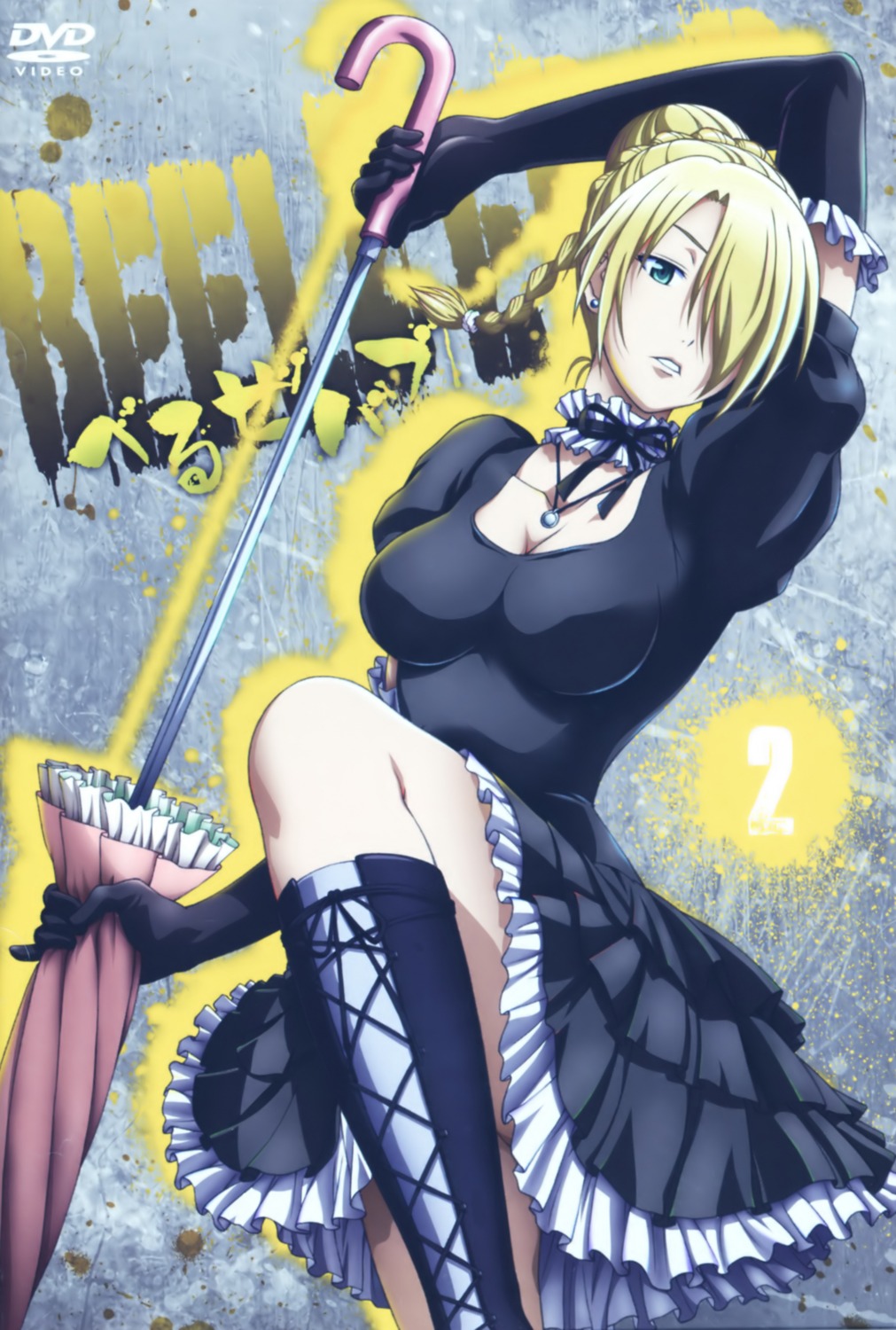beelzebub_(manga) cleavage gothic_lolita hildegarda lolita_fashion