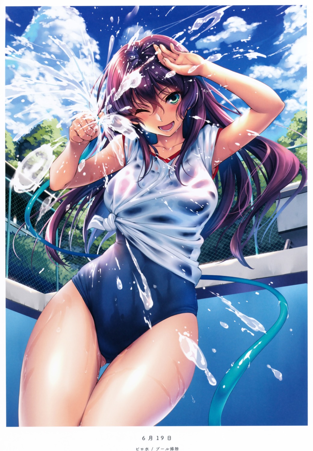 gym_uniform piromizu school_swimsuit swimsuits wet wet_clothes