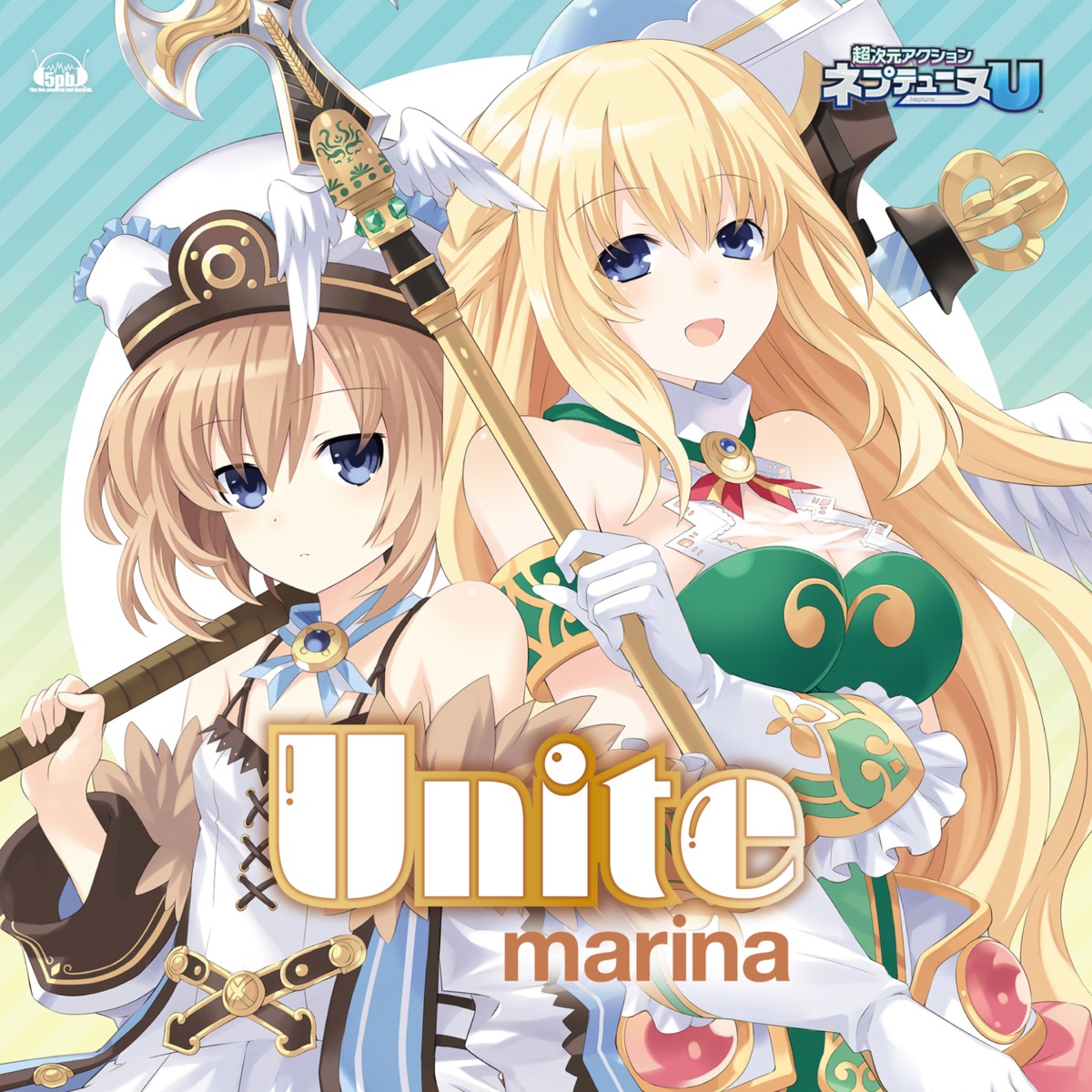 blanc choujigen_game_neptune compile_heart disc_cover tsunako vert